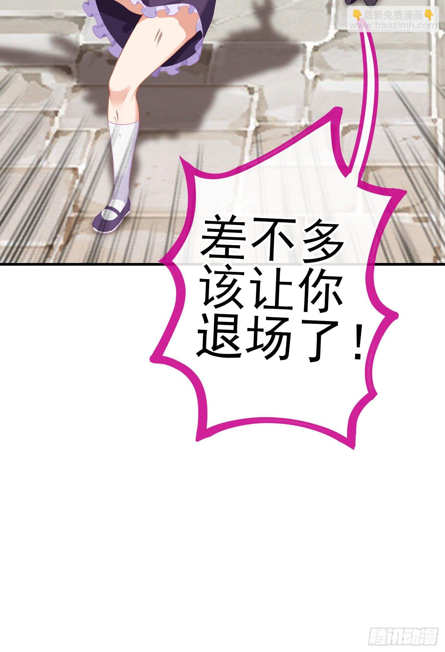 那马呢？（上）