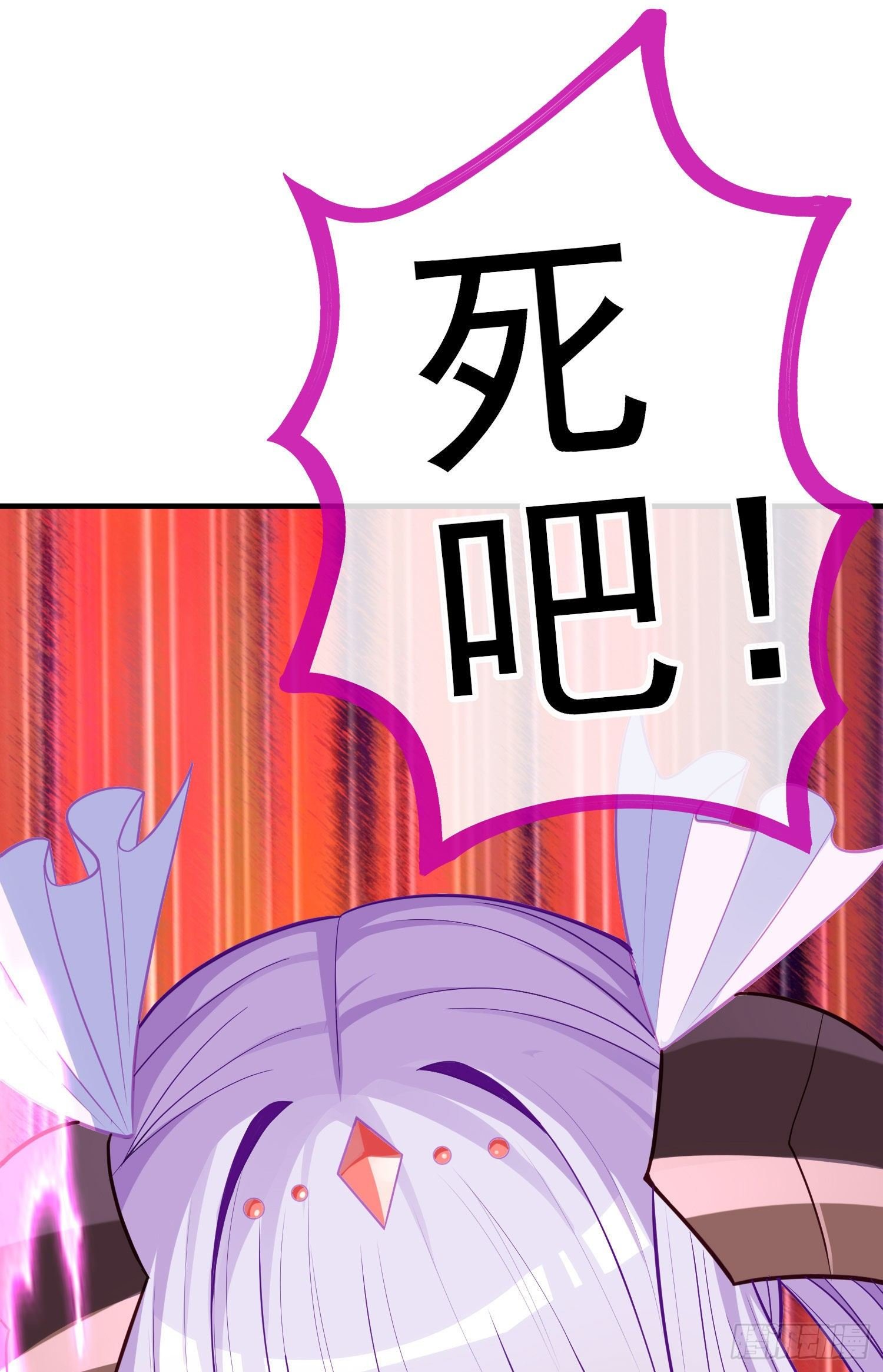 那马呢？（上）