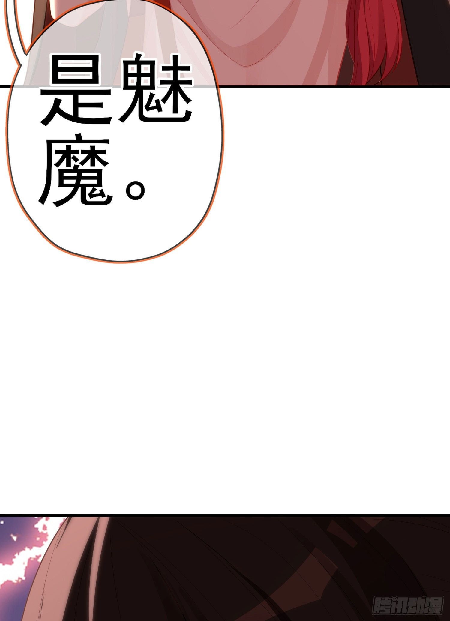 那马呢？（下）