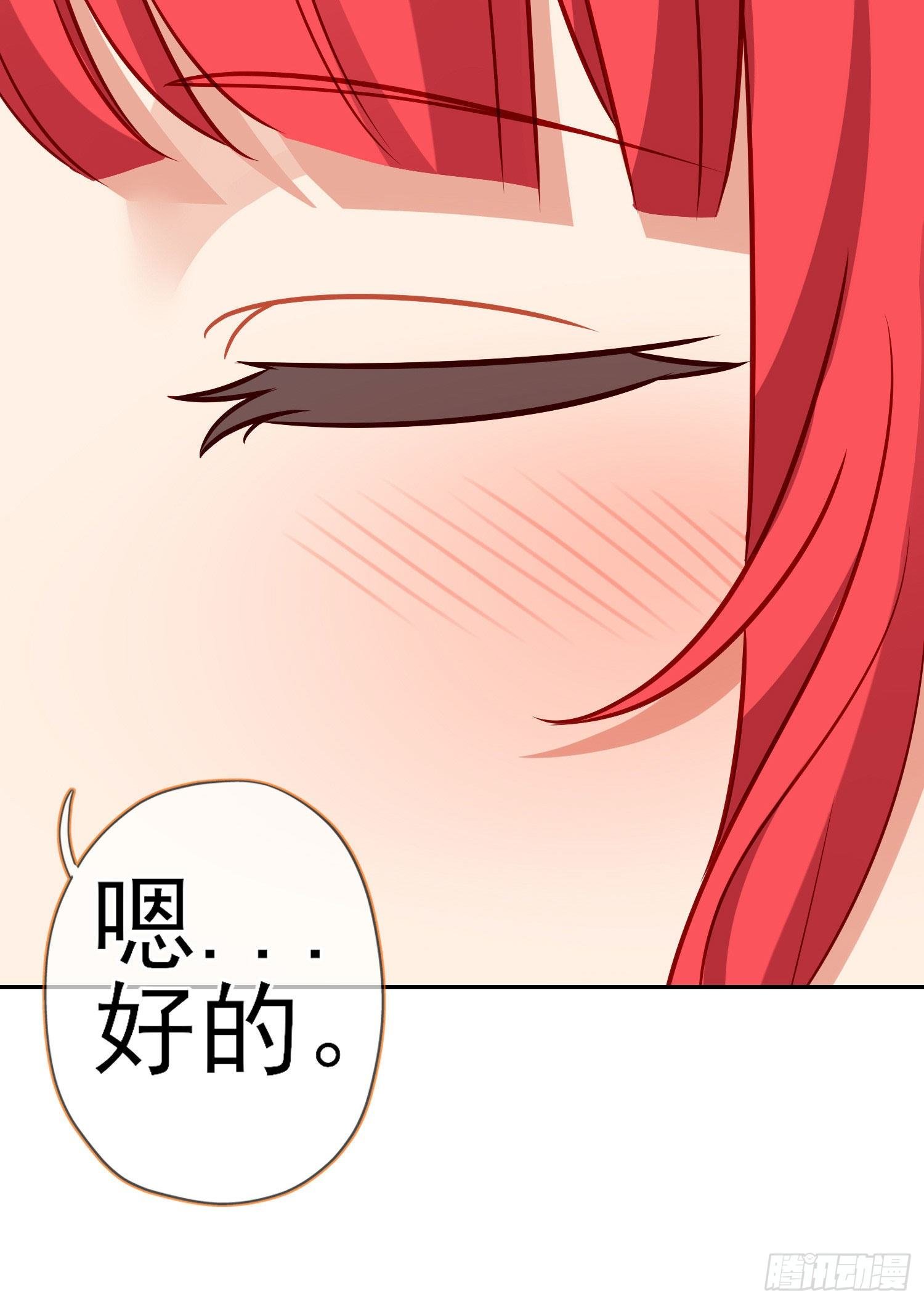 那马呢？（下）