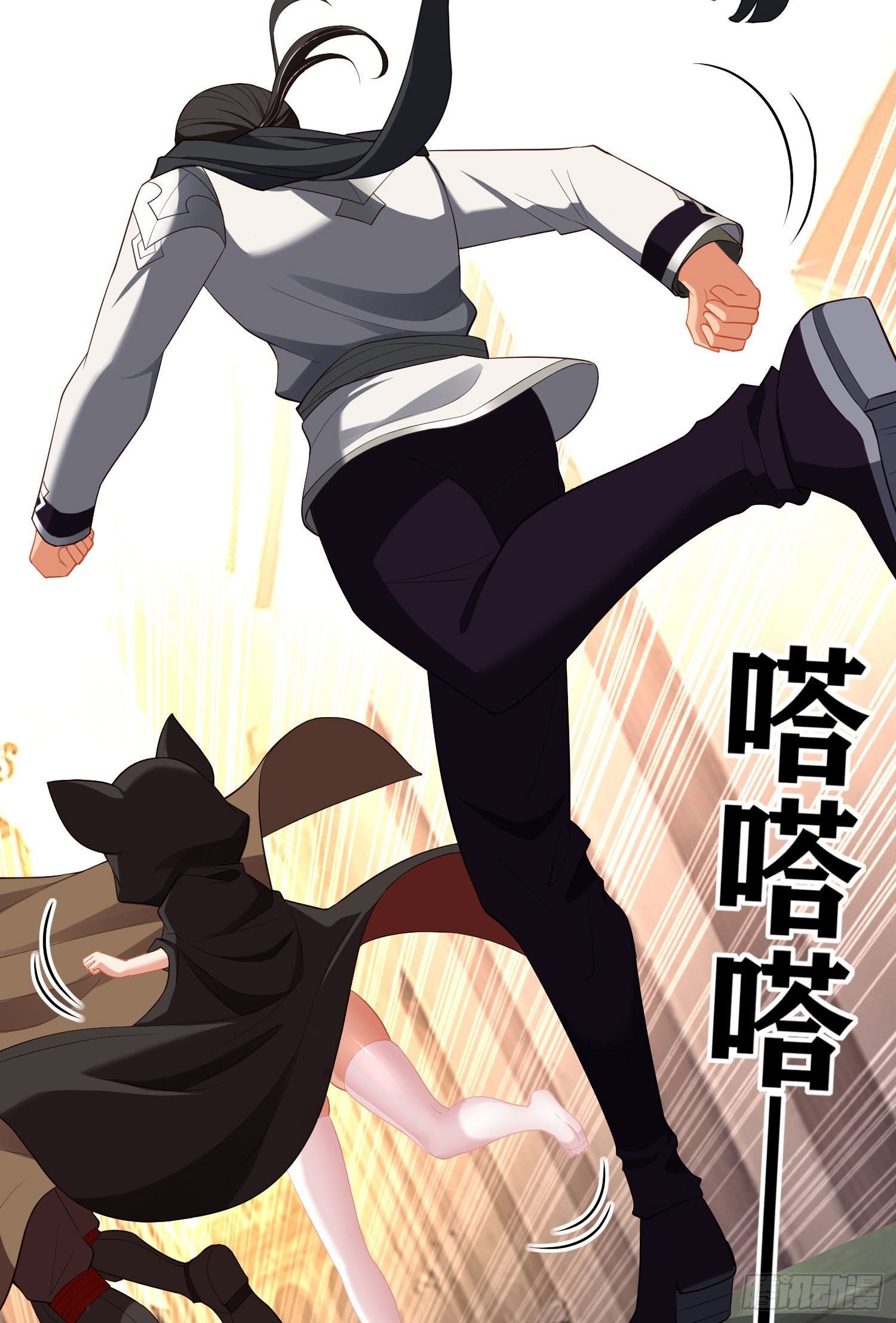 那马呢？（下）