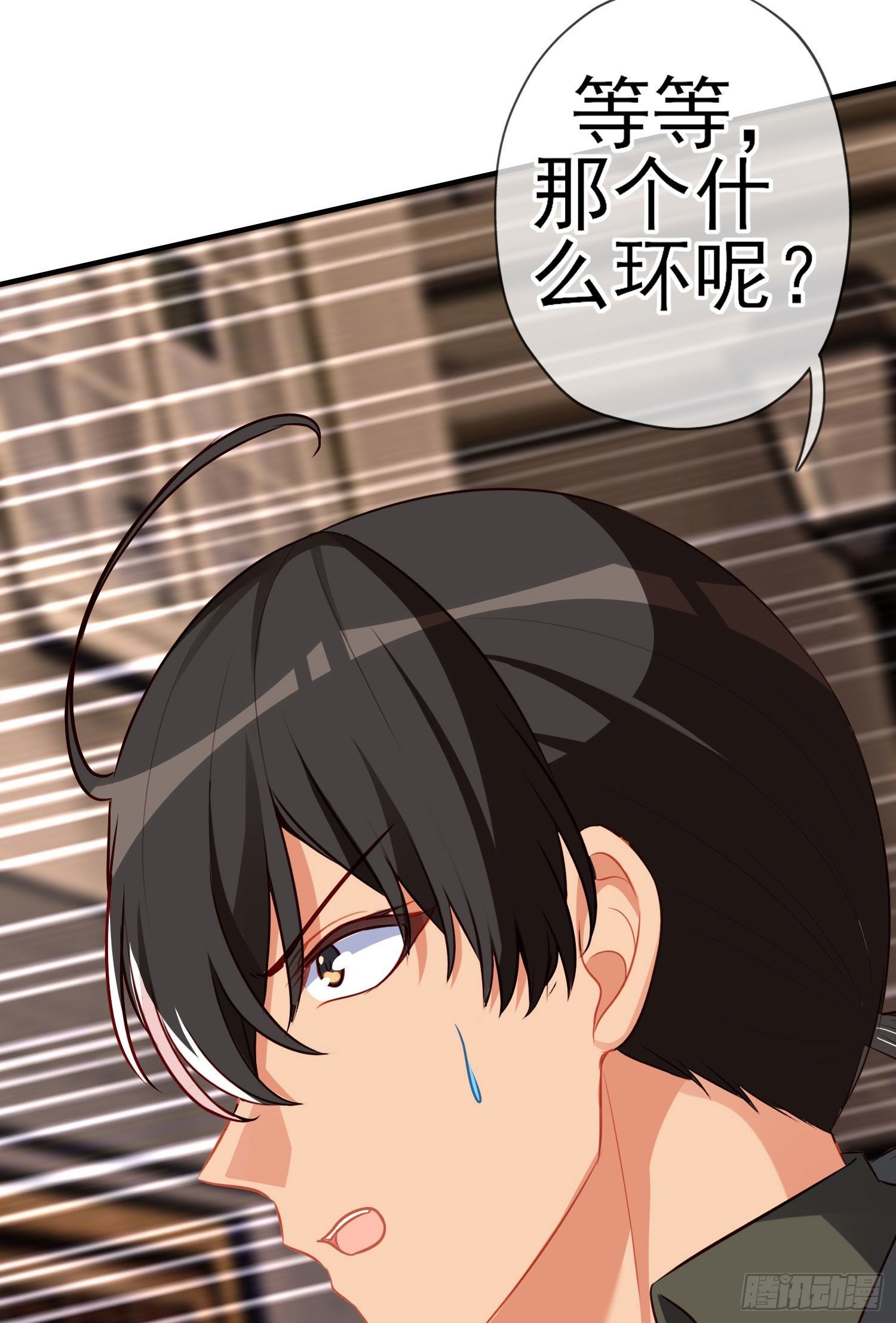 那马呢？（下）