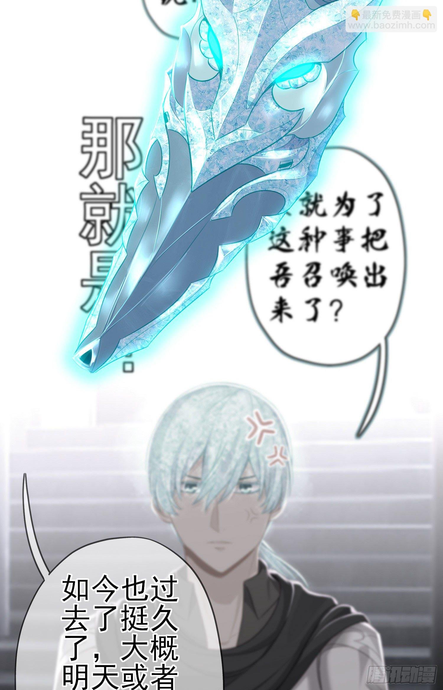 那马呢？（下）
