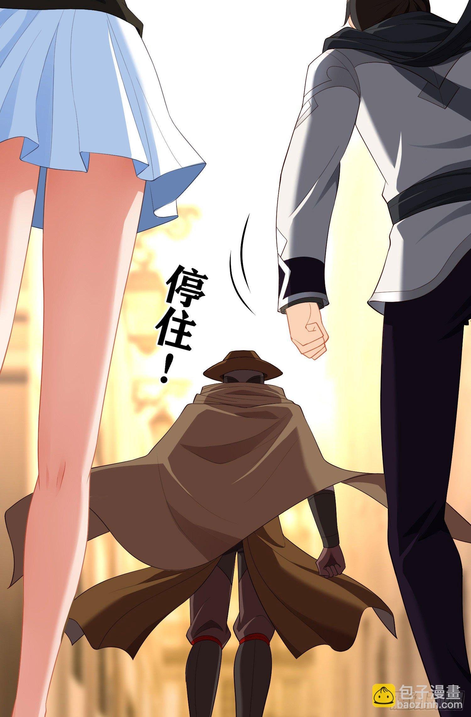 那马呢？（下）