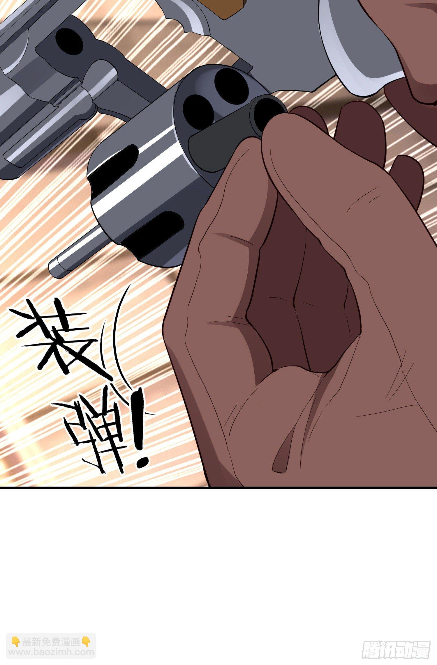那马呢？（下）