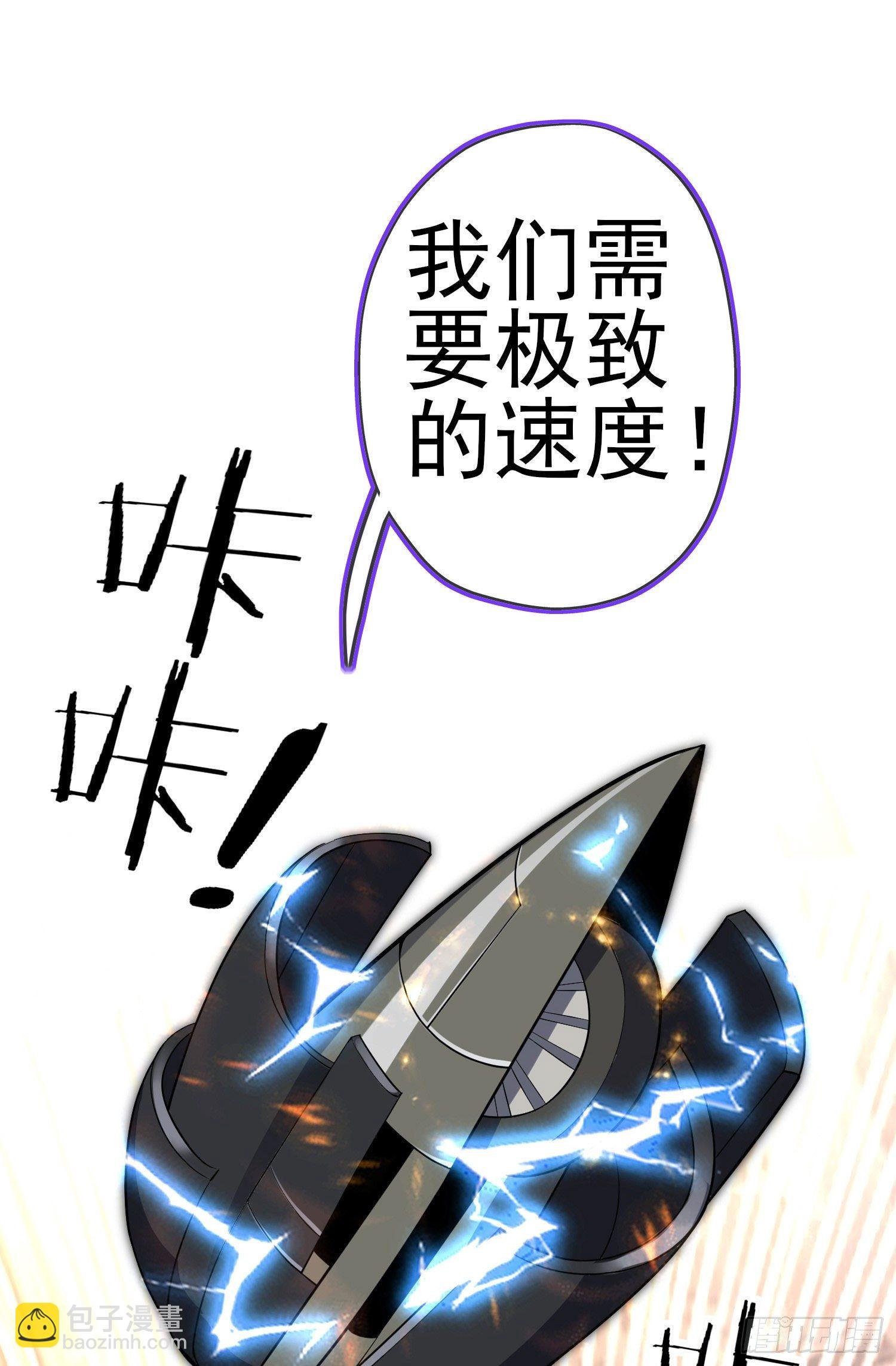 那马呢？（下）