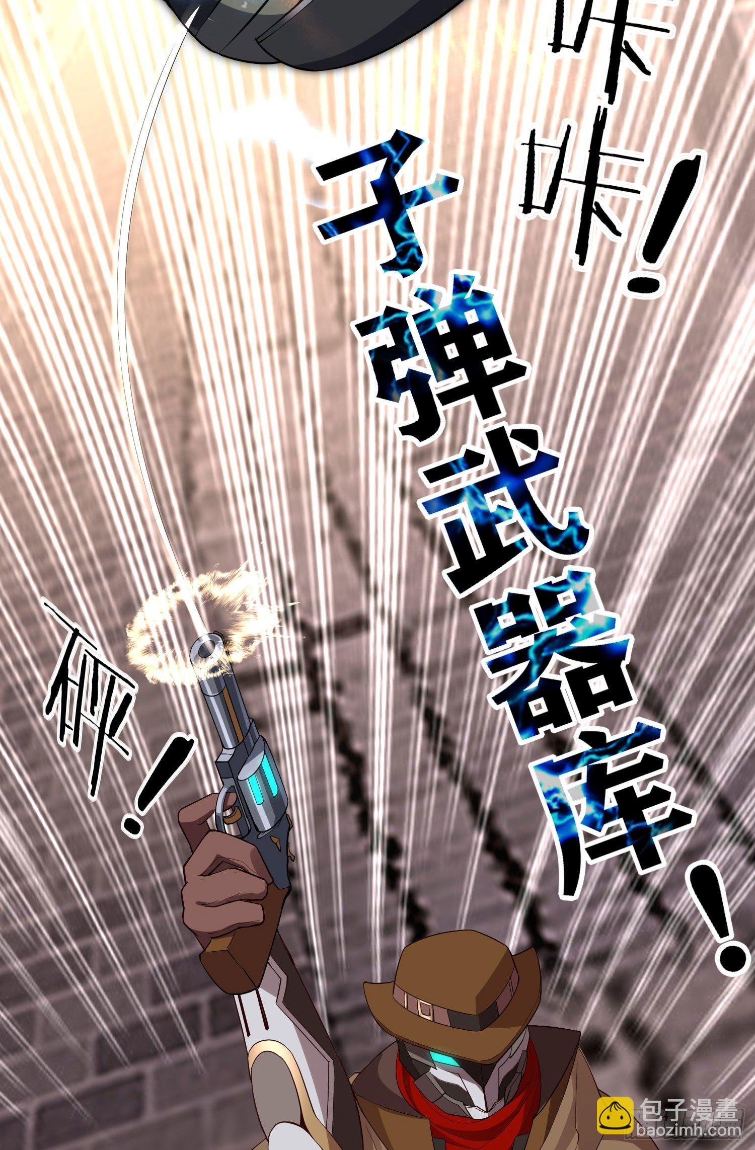那马呢？（下）