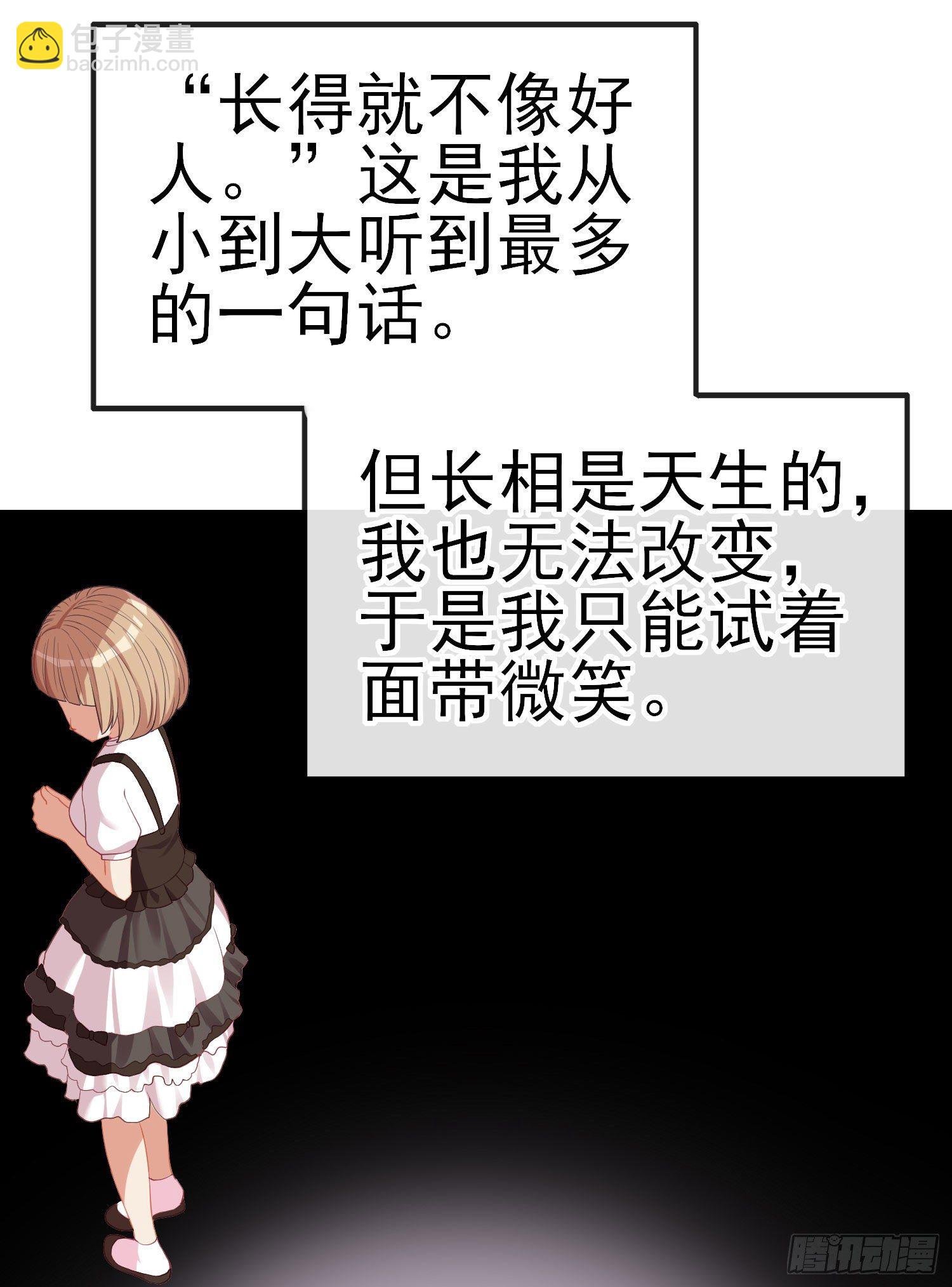 最强之敌（上）