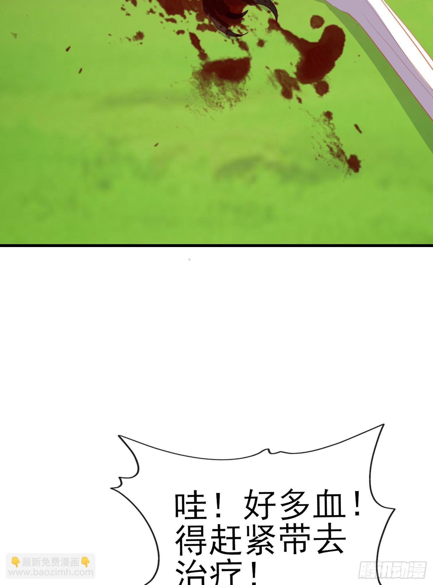 最强之敌（上）
