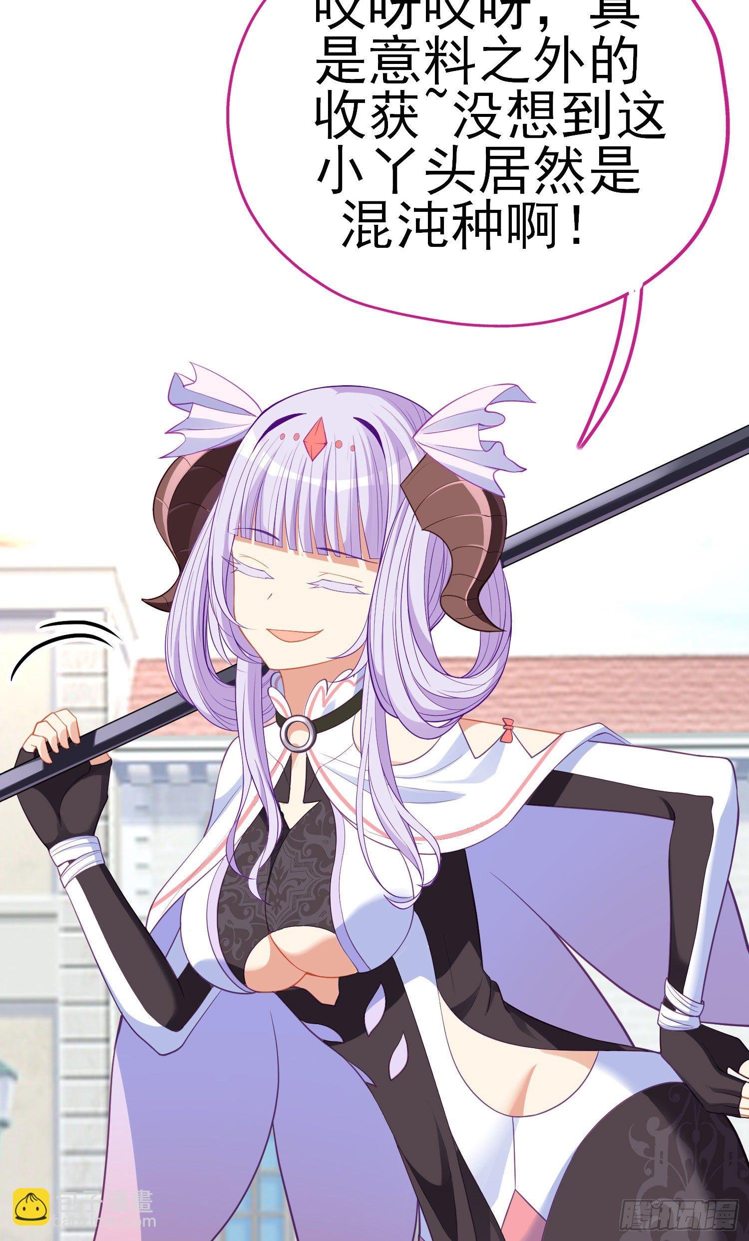 最强之敌（上）