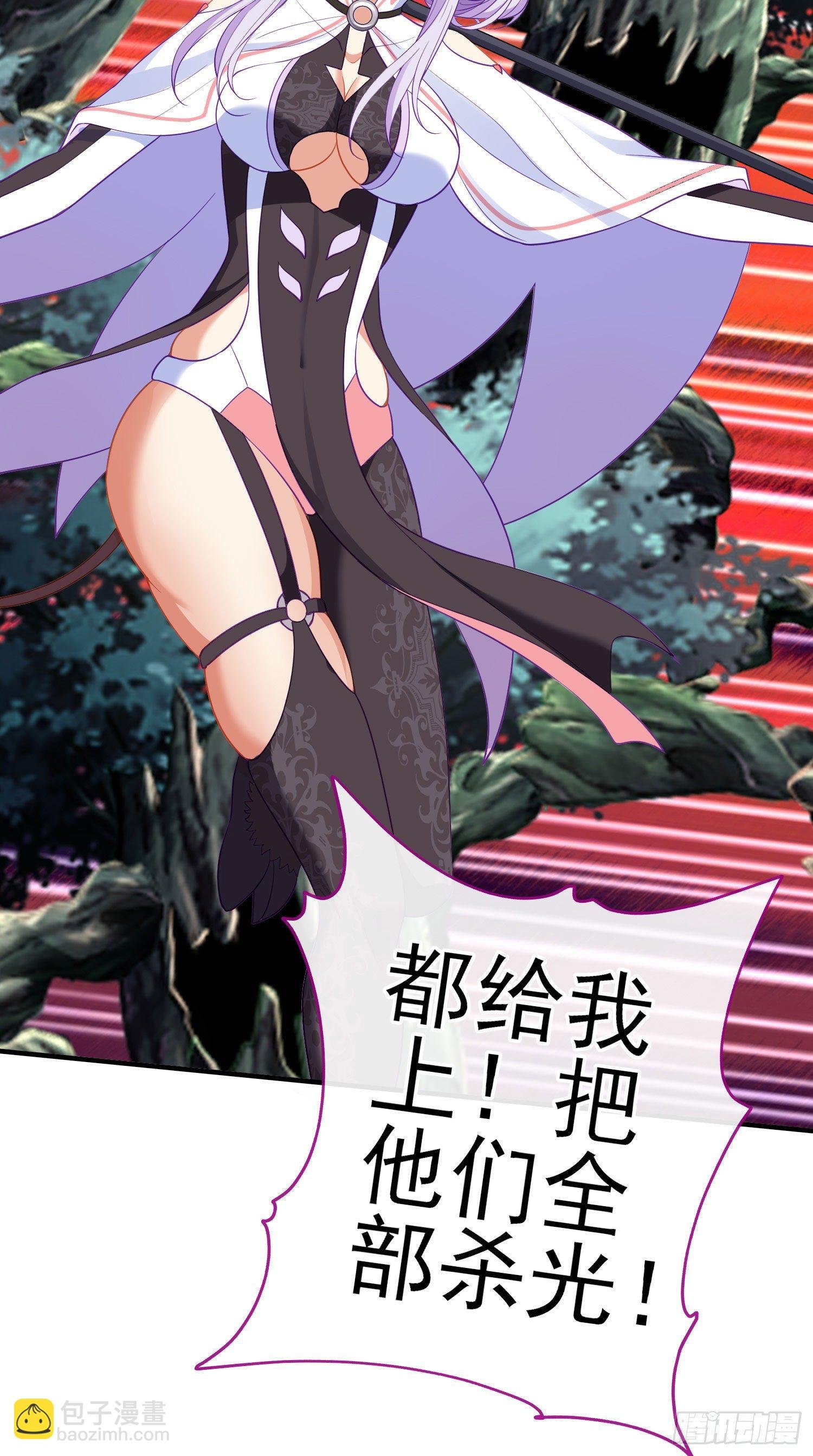 最强之敌（下）
