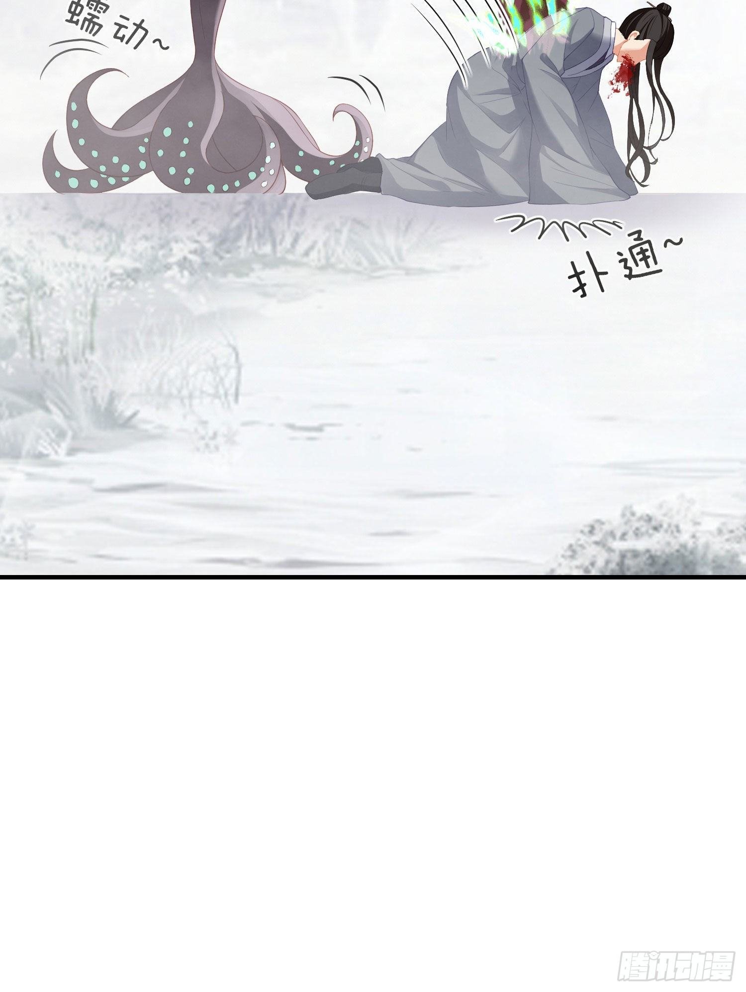 最强之敌（下）
