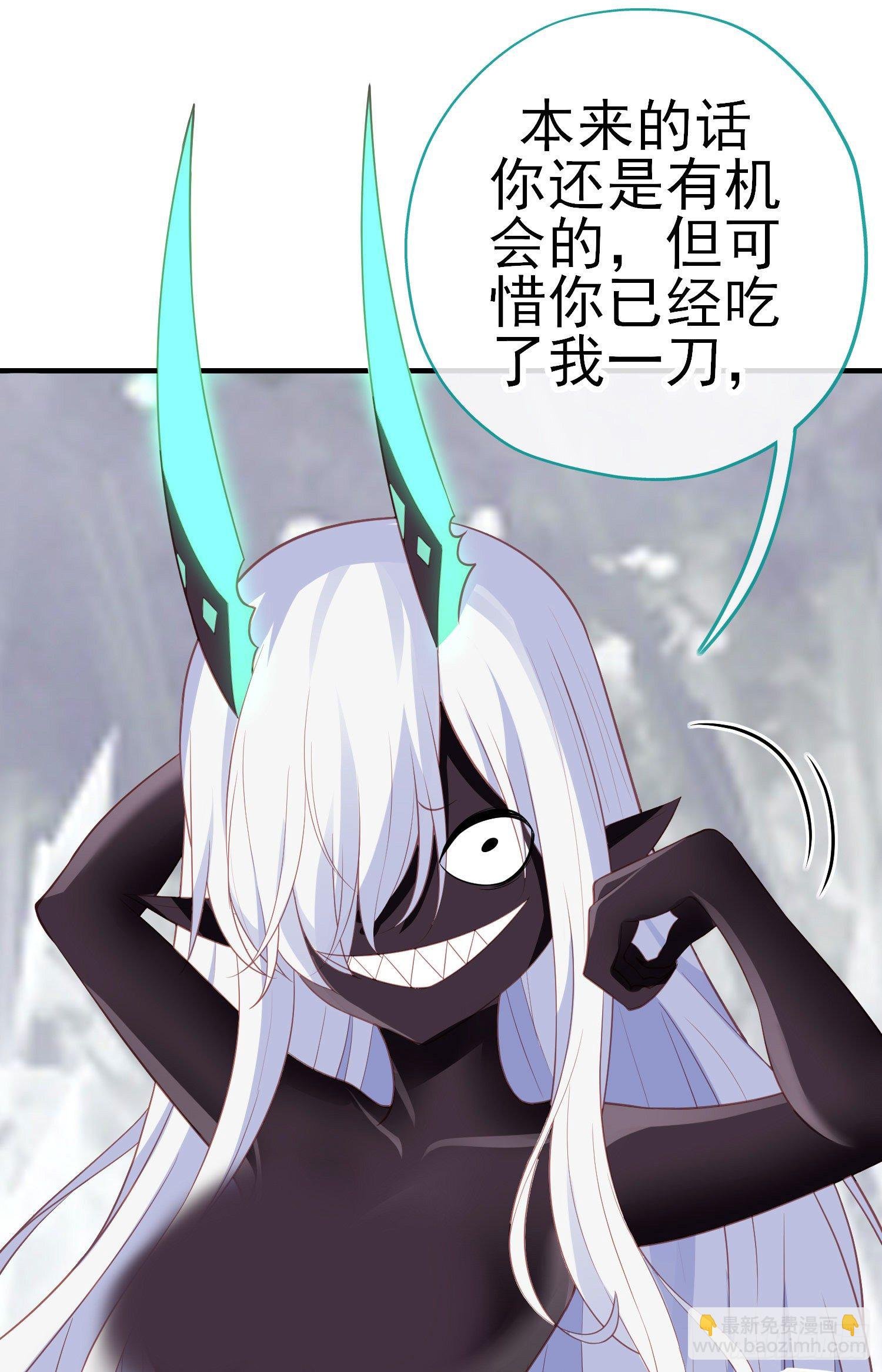 最强之敌（下）
