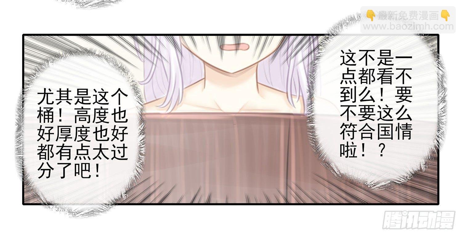 是菩萨本人了！