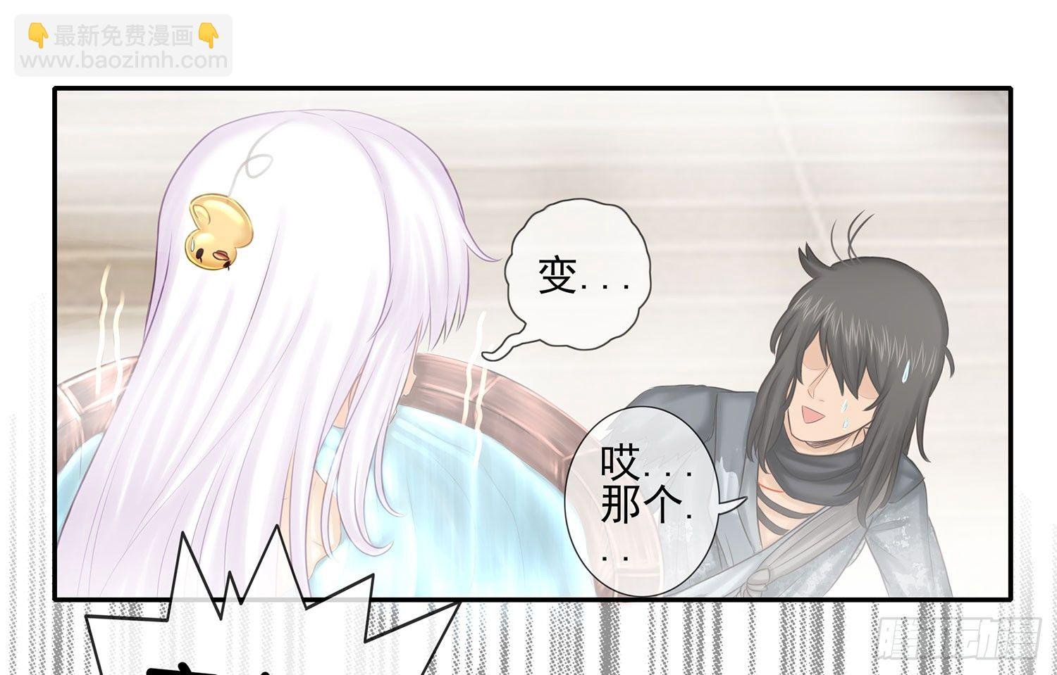 是菩萨本人了！