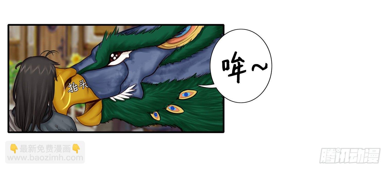 是菩萨本人了！