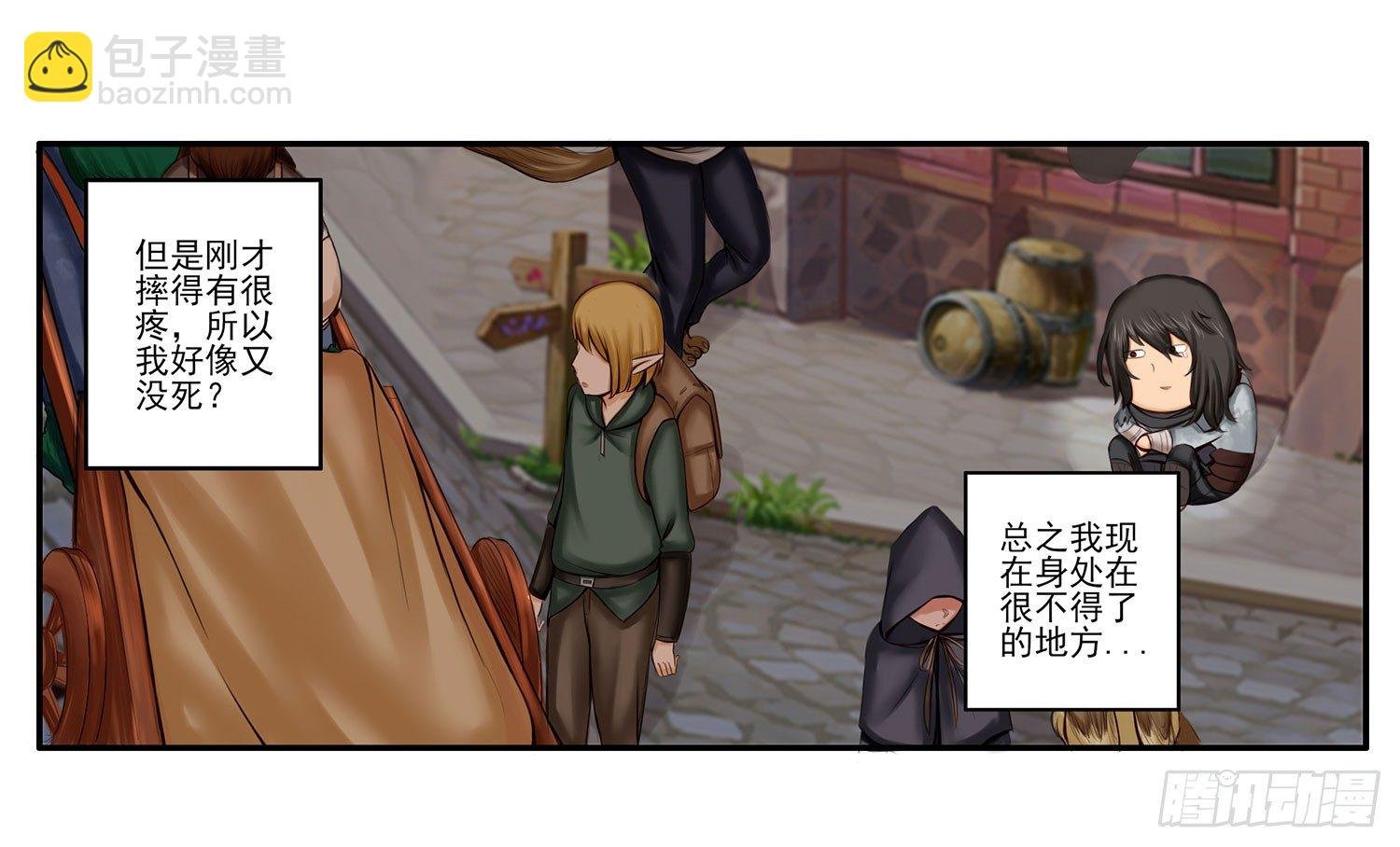 是菩萨本人了！