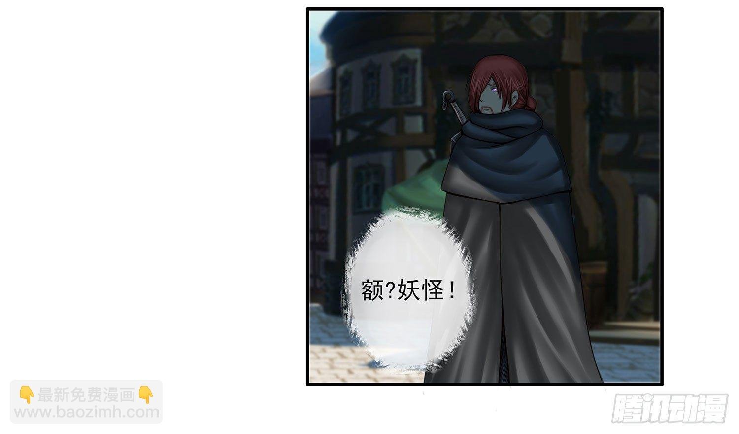 是菩萨本人了！
