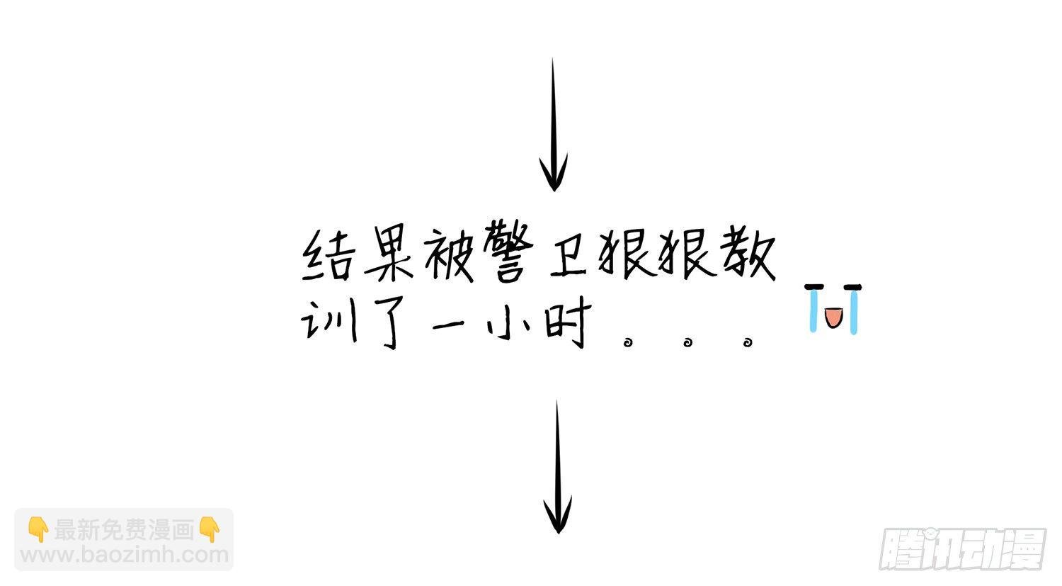 是菩萨本人了！