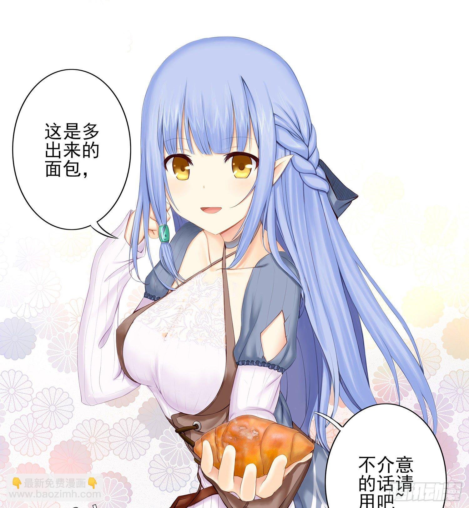 是菩萨本人了！