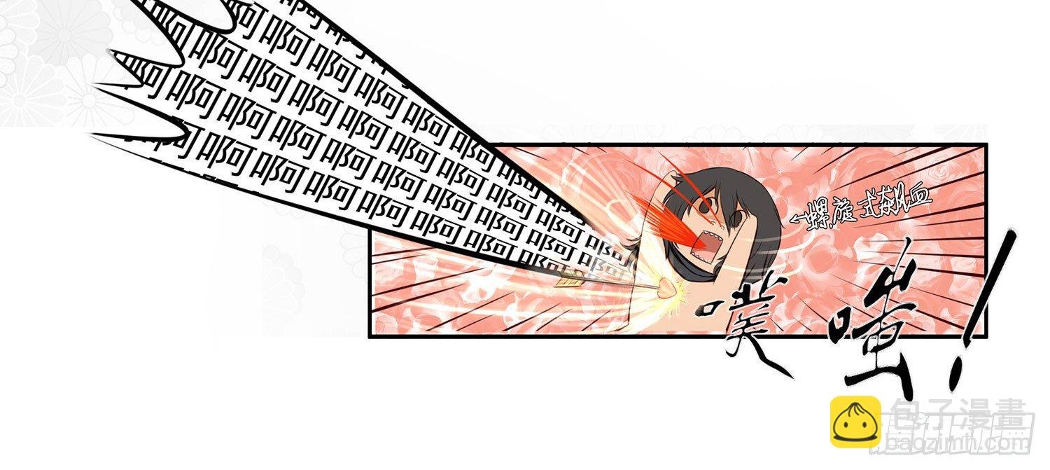 是菩萨本人了！