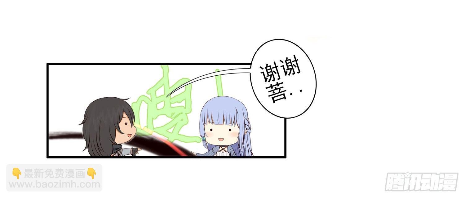 是菩萨本人了！