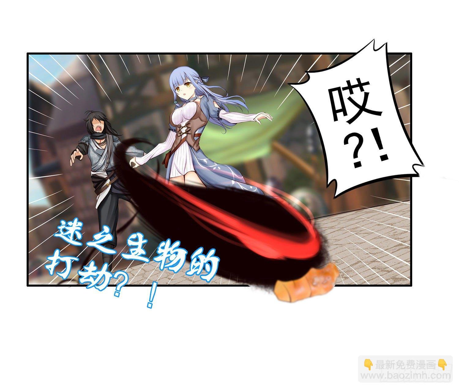 是菩萨本人了！
