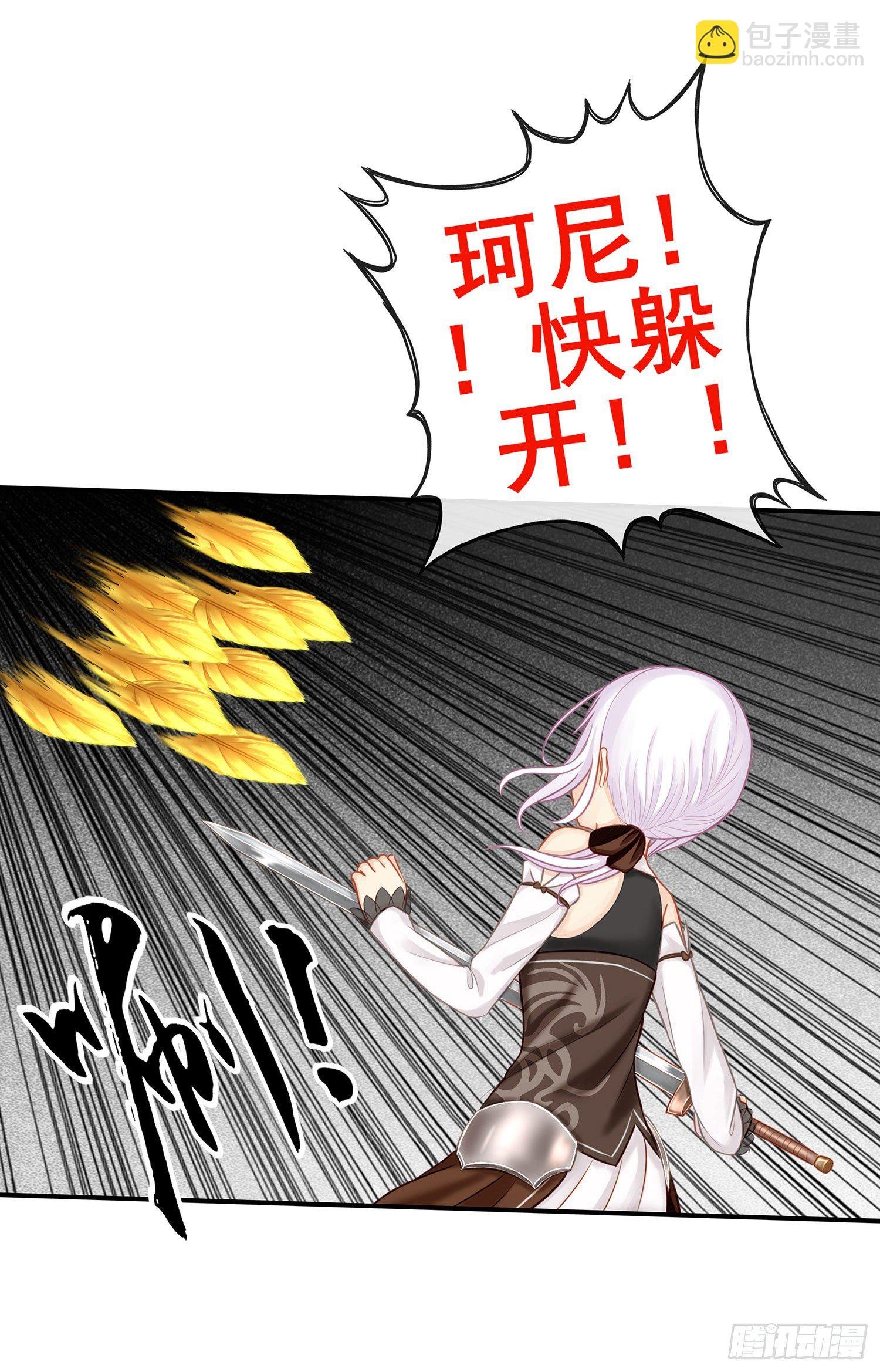 月之盏