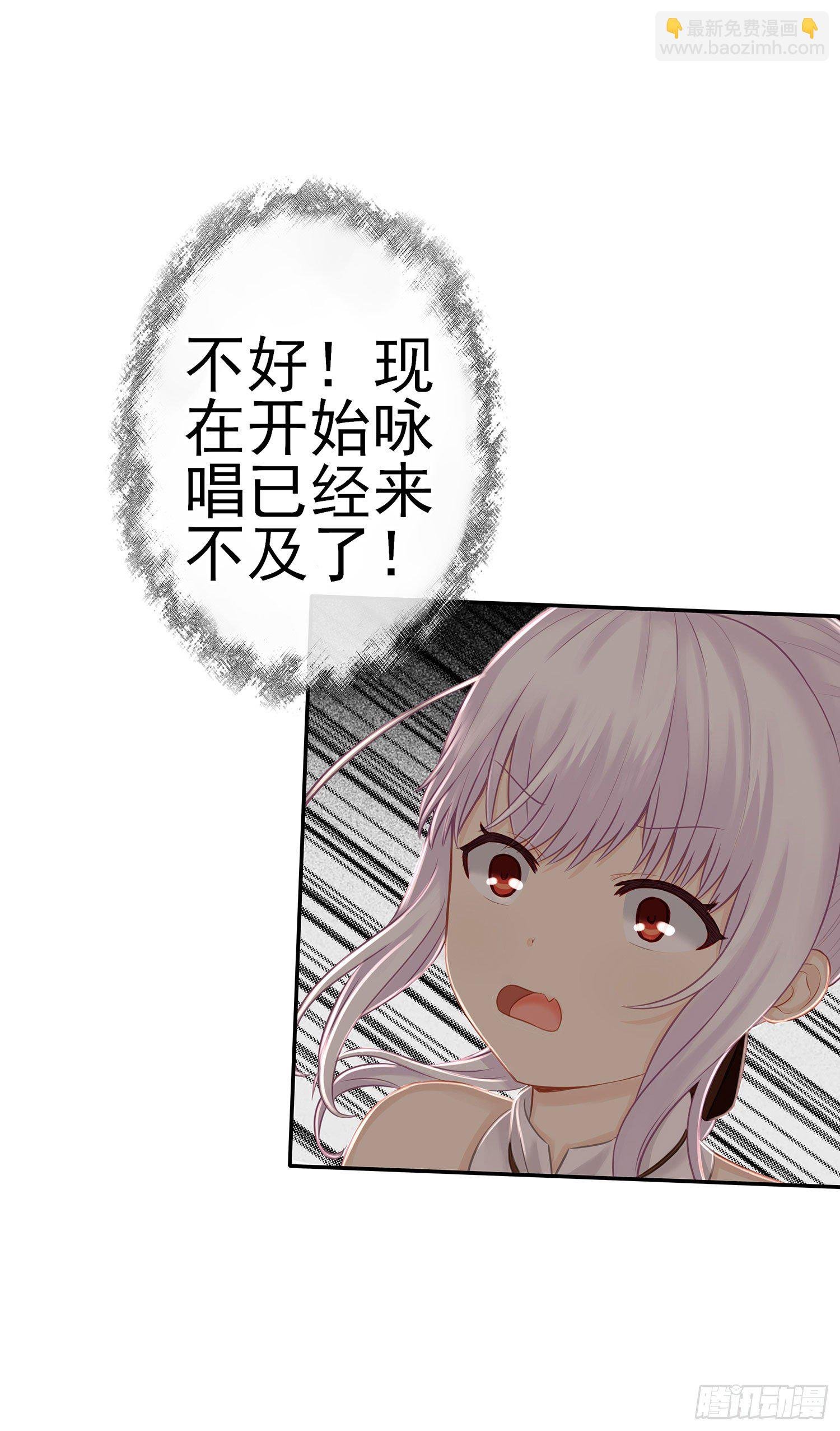 月之盏