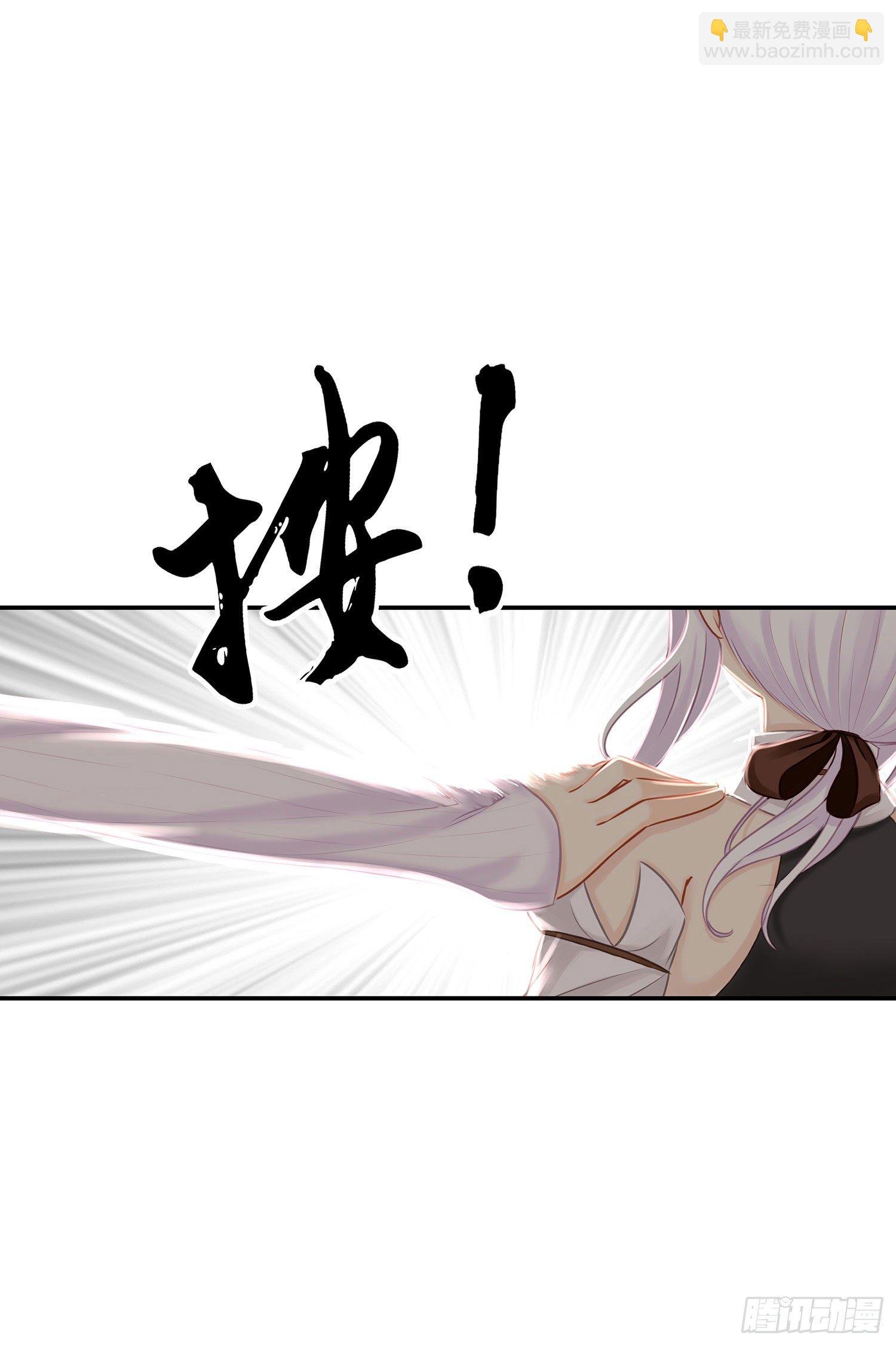 月之盏