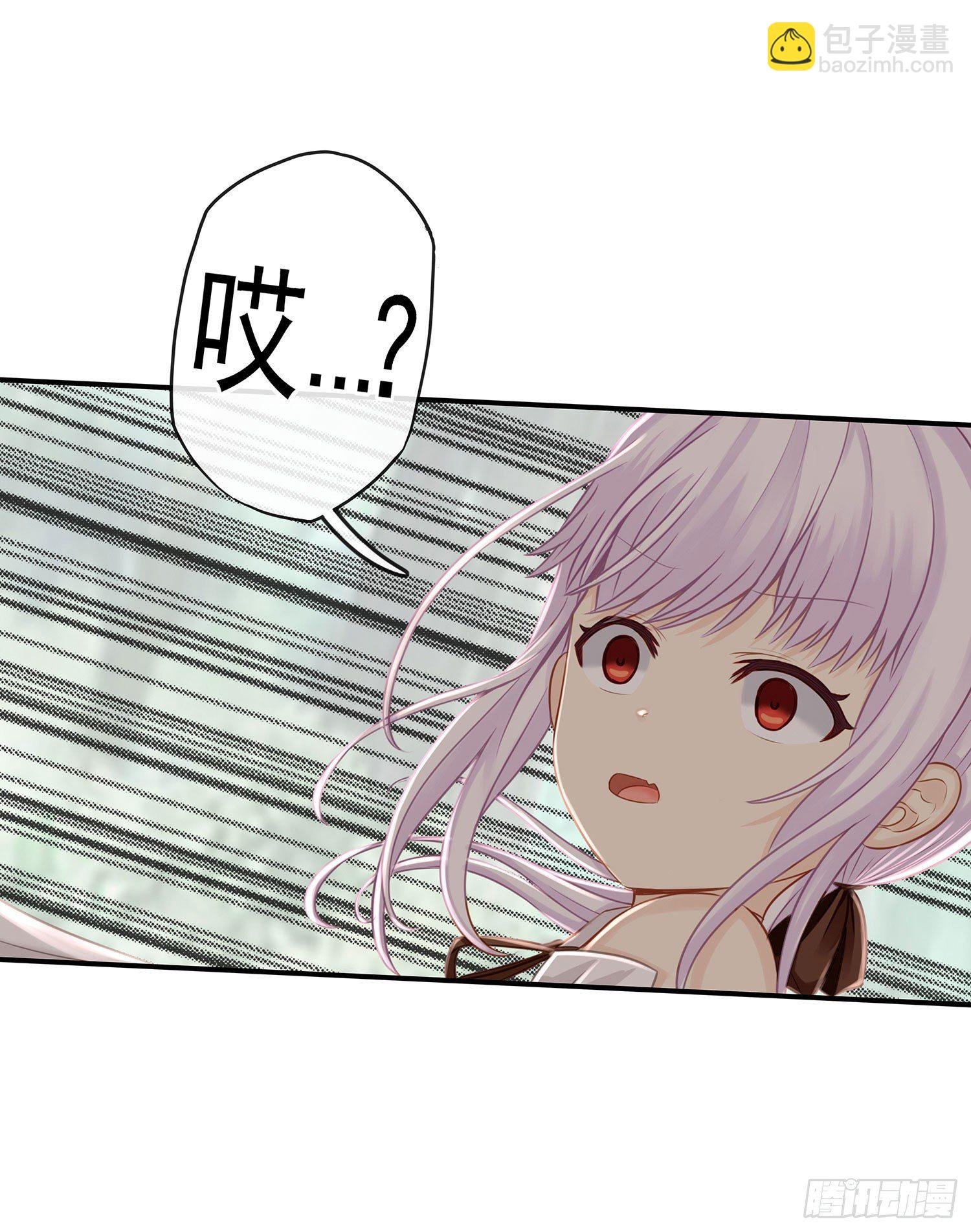 月之盏
