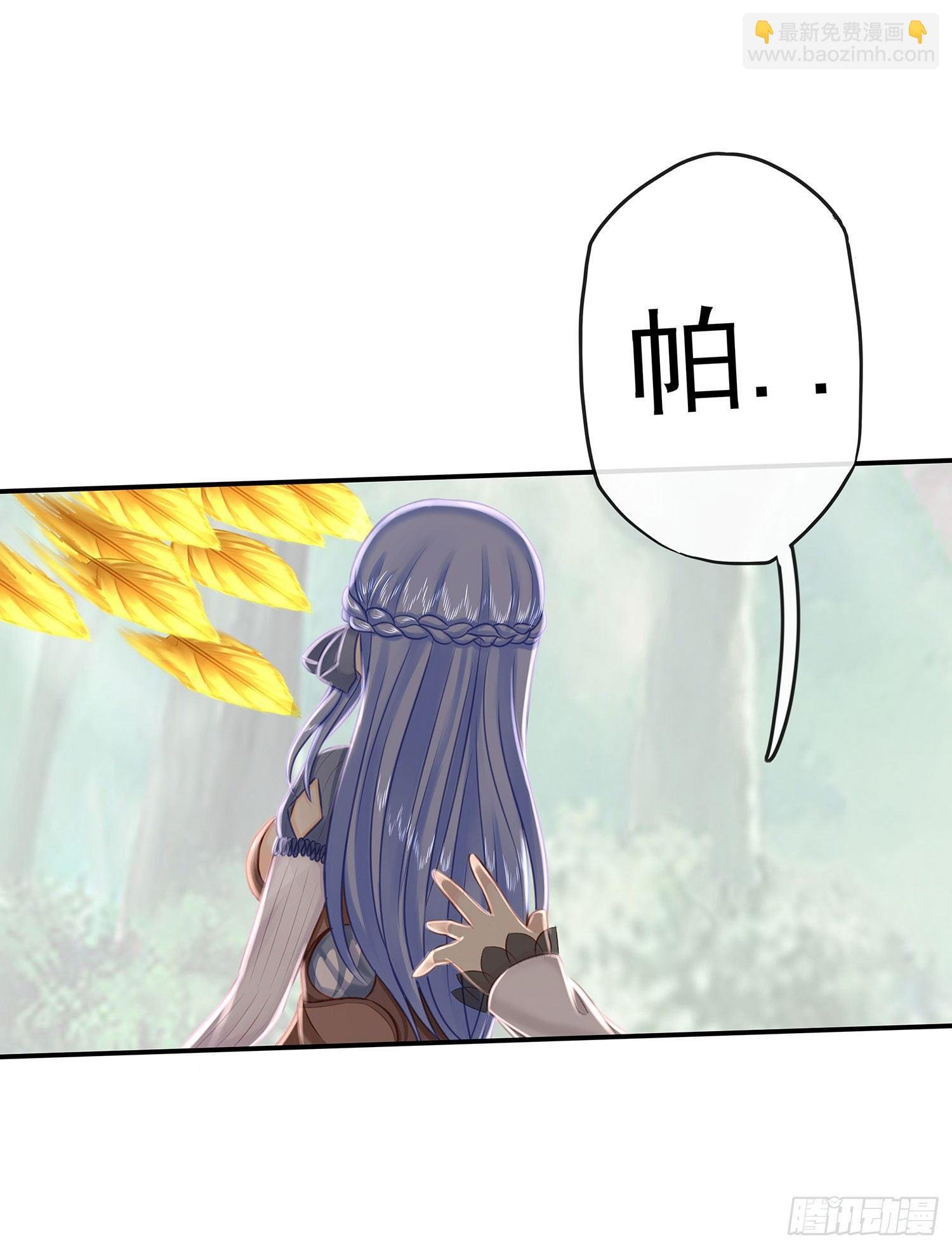 月之盏