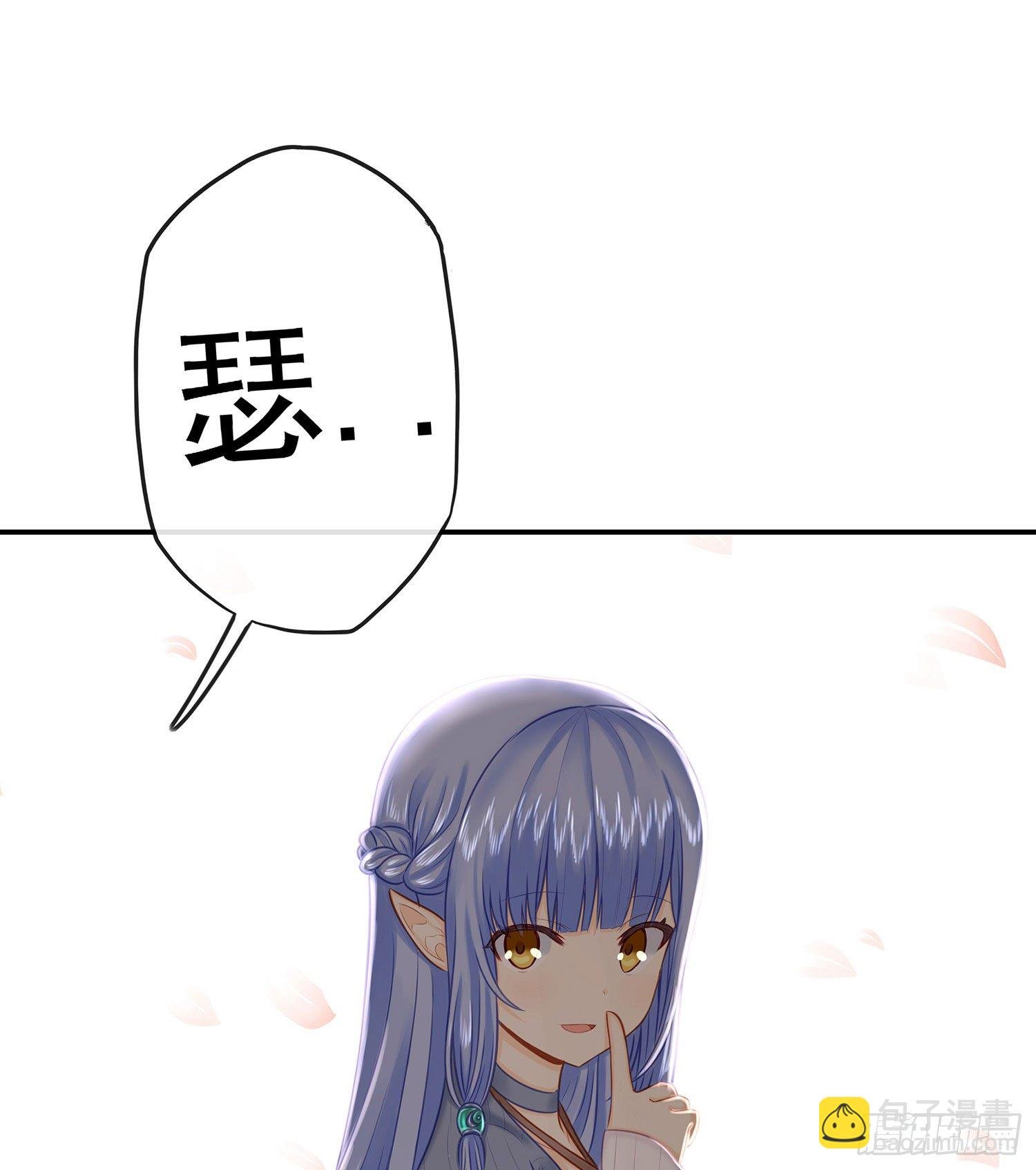 月之盏