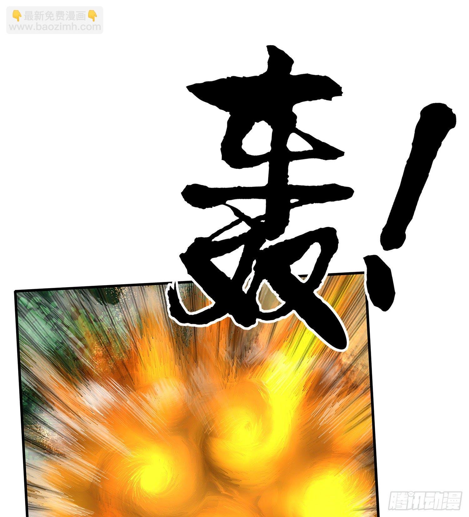 月之盏