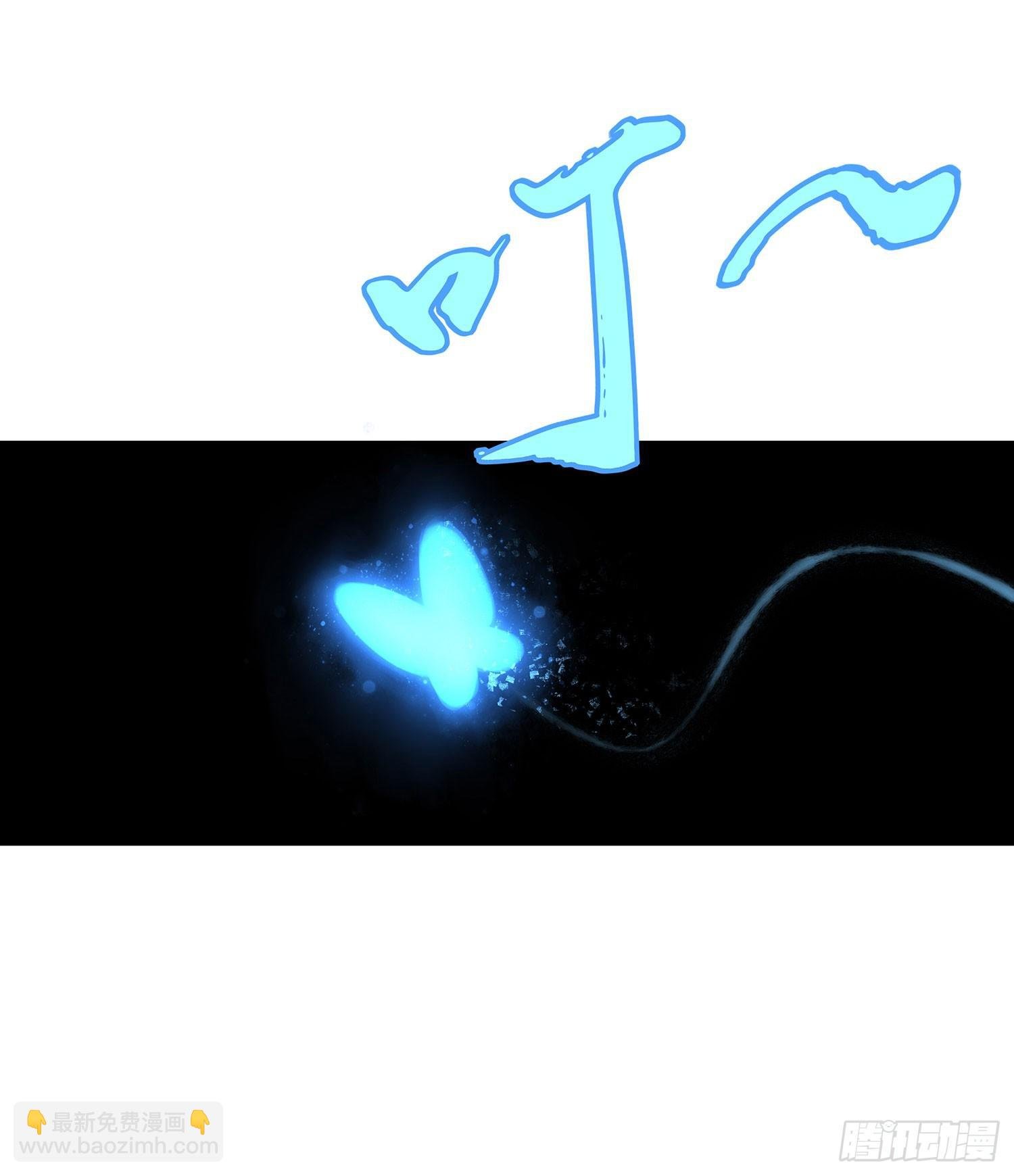 月之盏