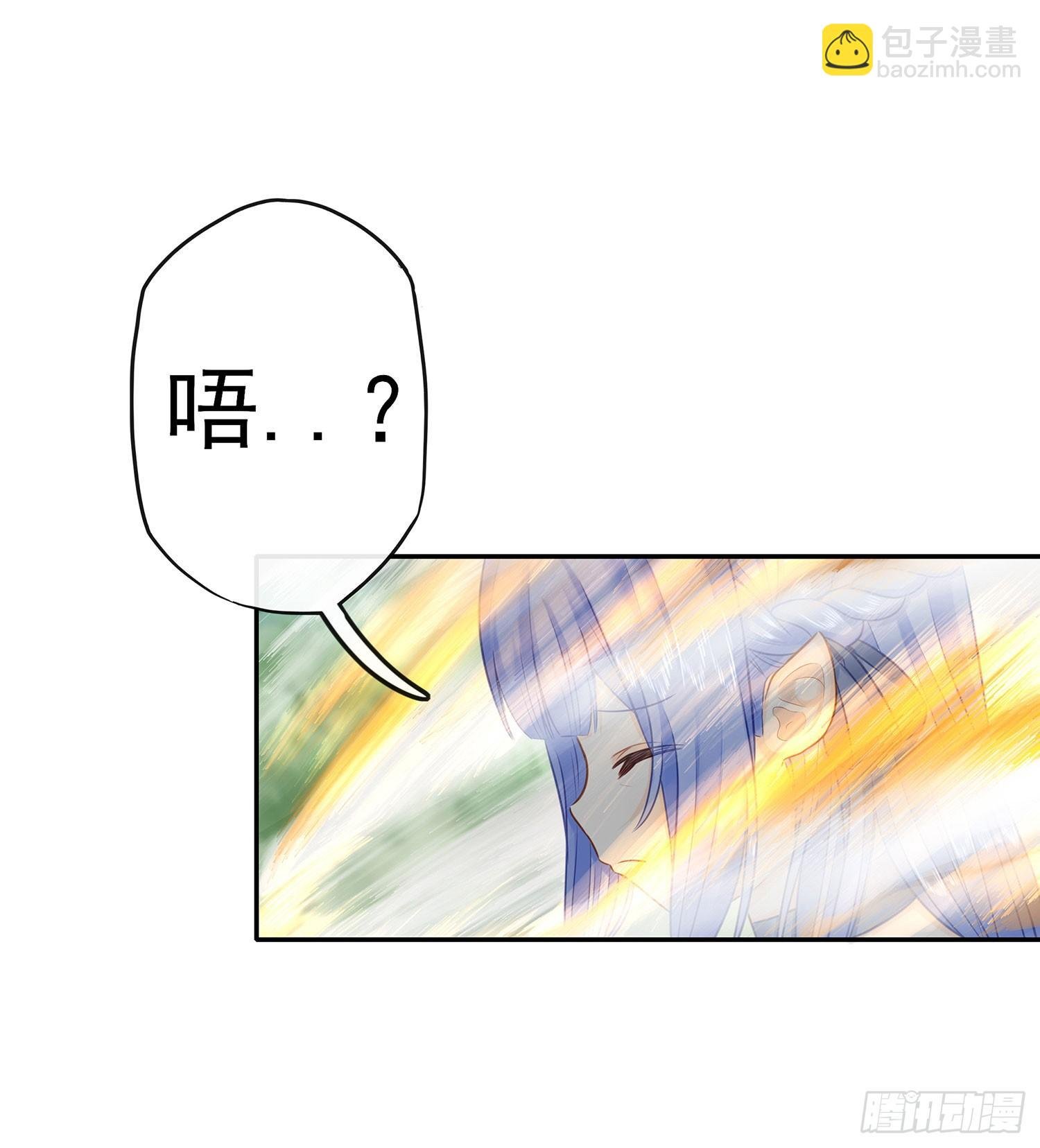 月之盏