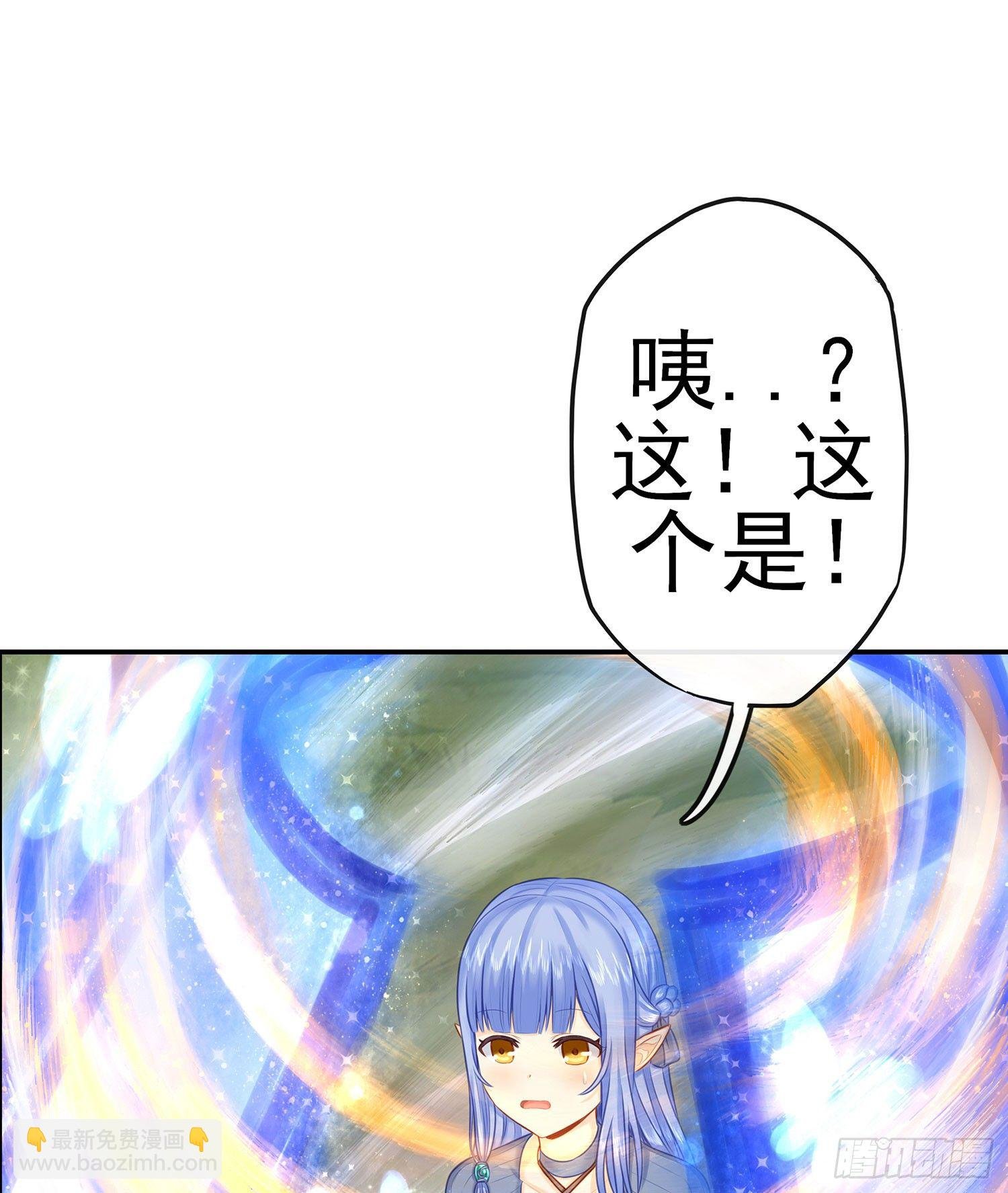 月之盏