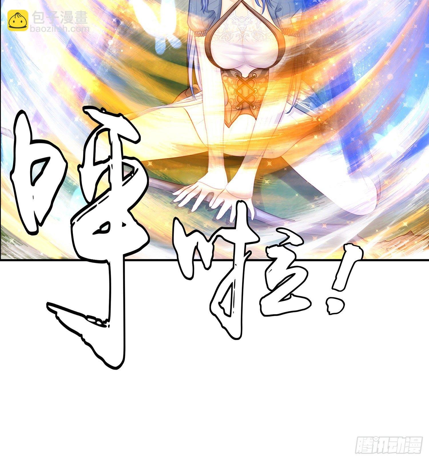 月之盏