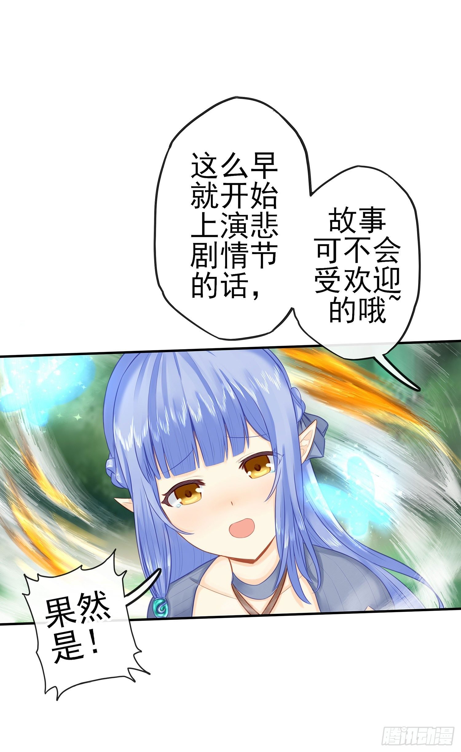月之盏