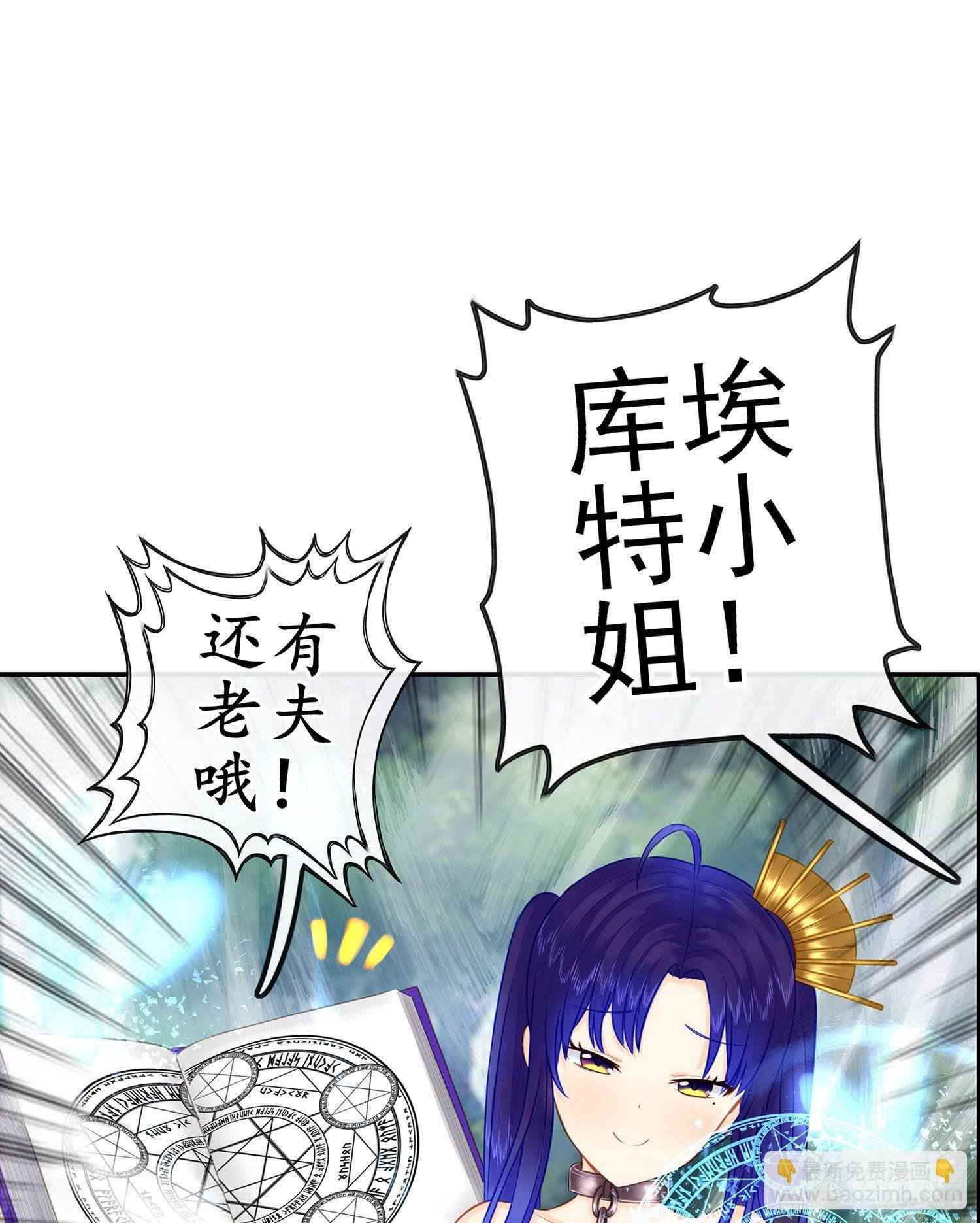 月之盏
