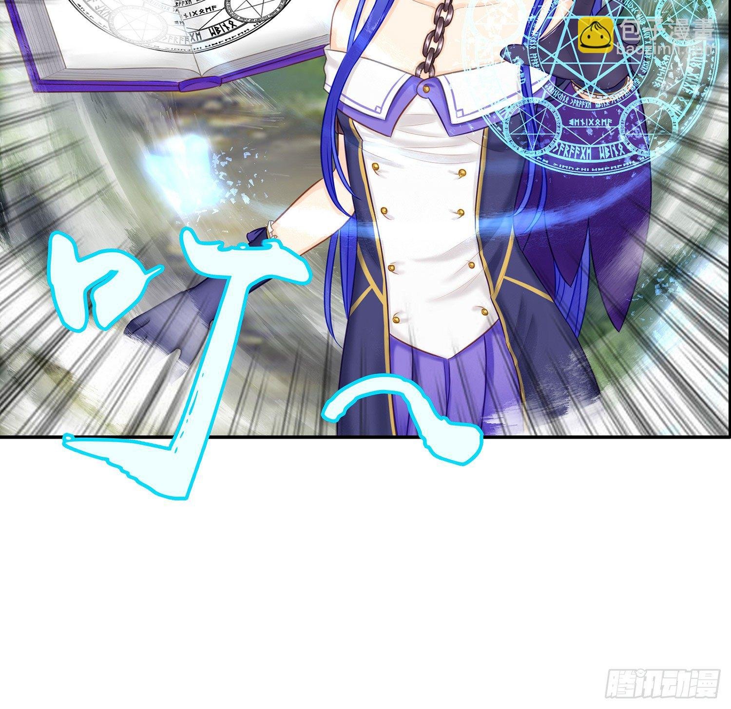 月之盏