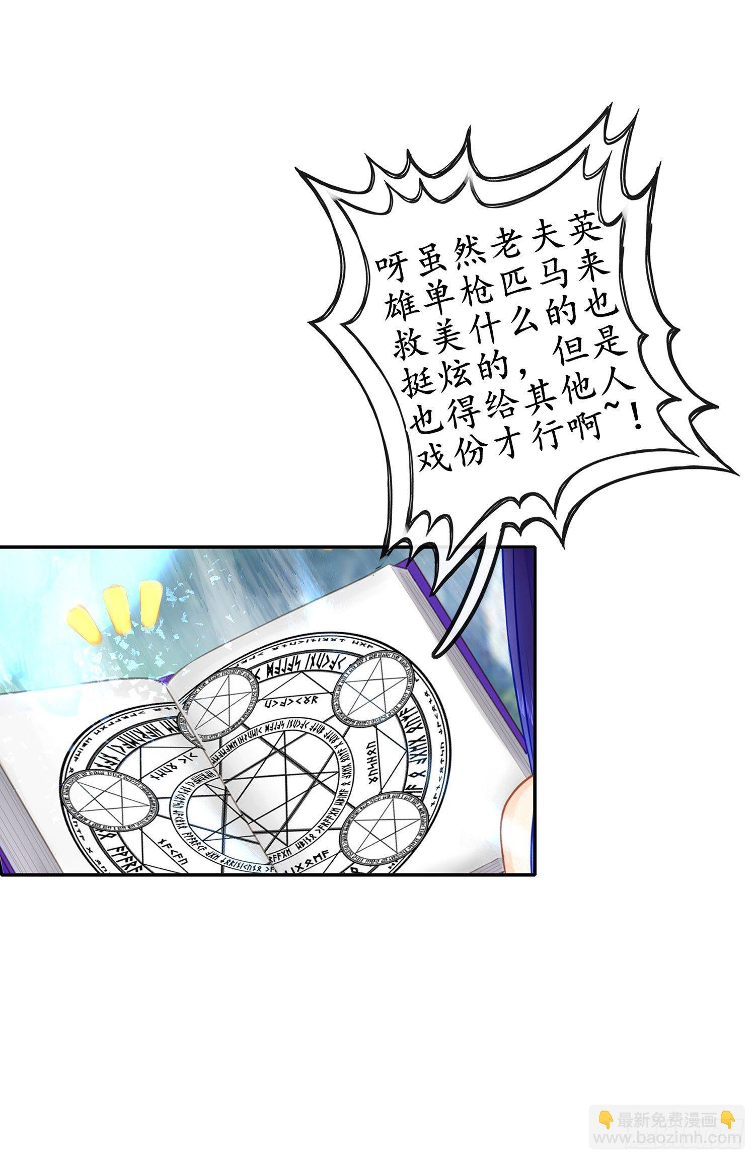 月之盏
