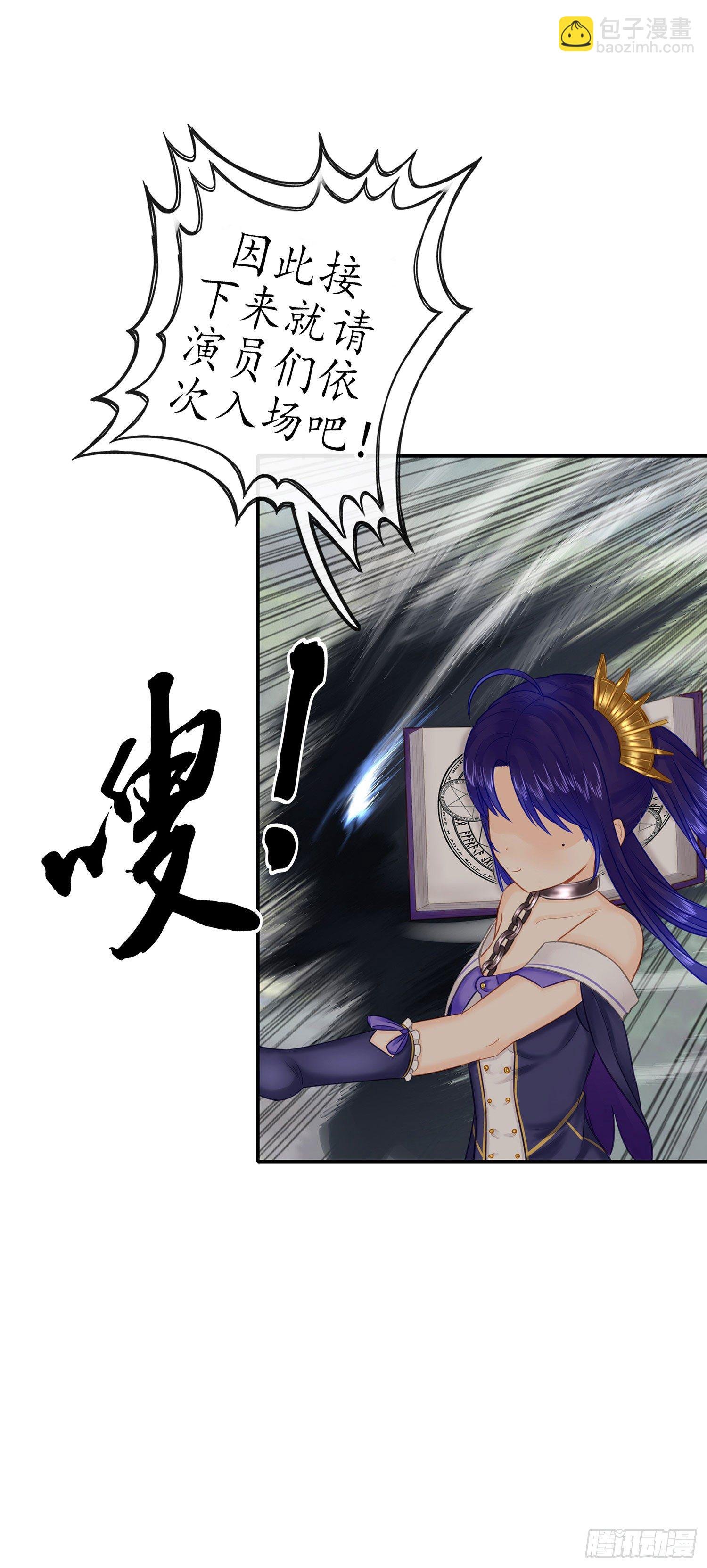 月之盏