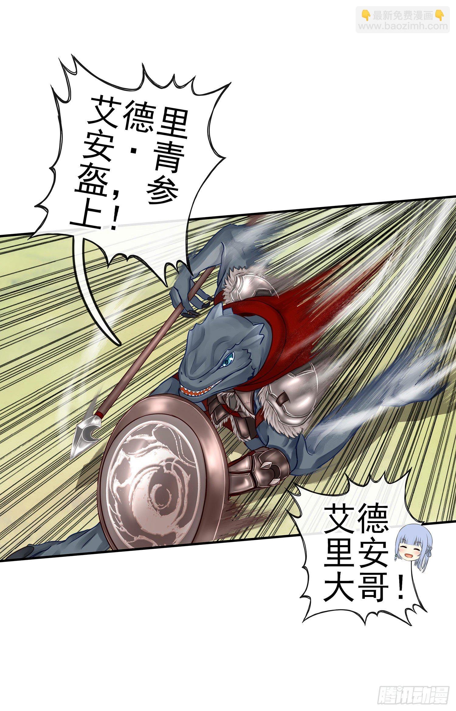 月之盏