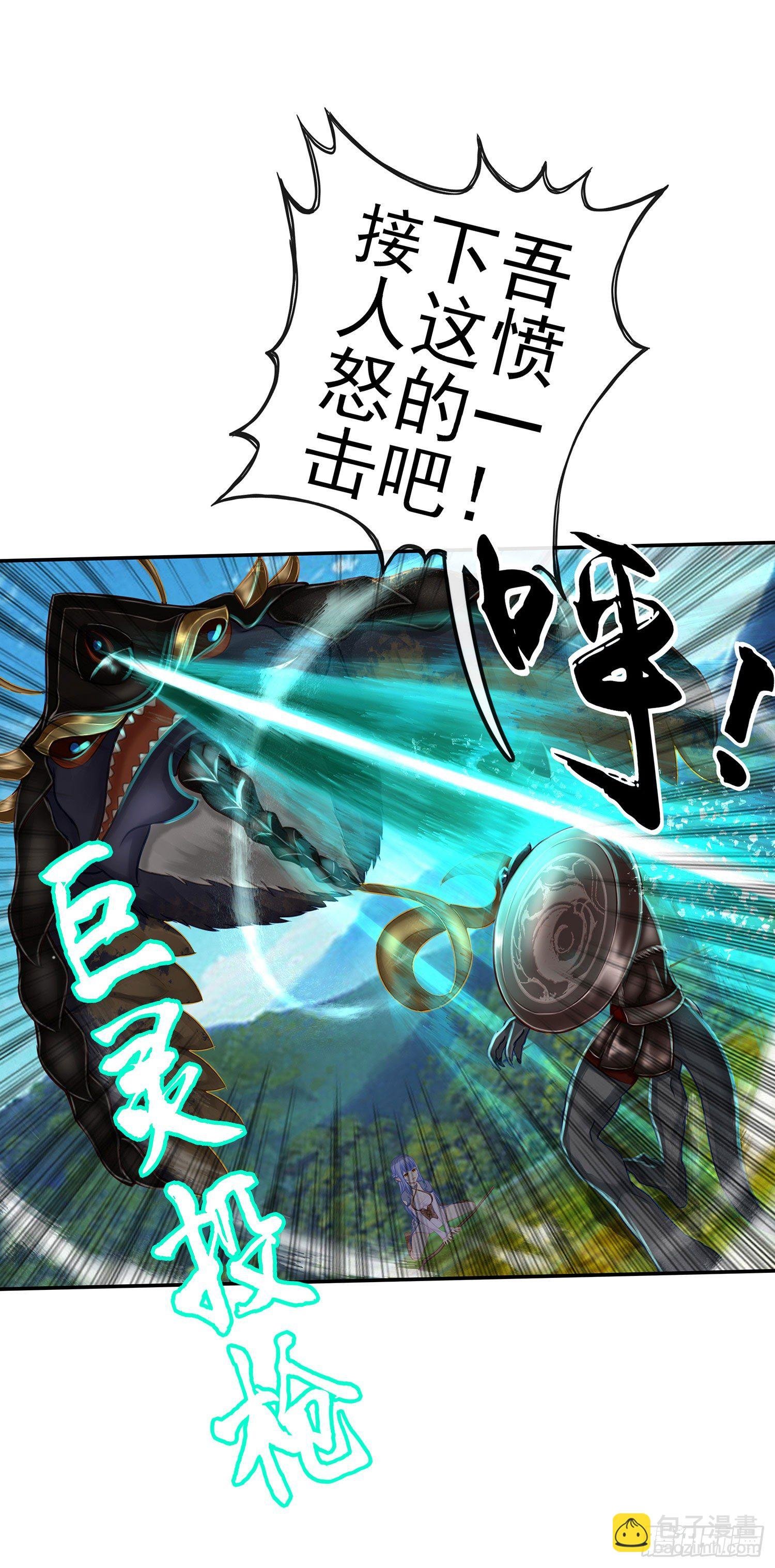 月之盏