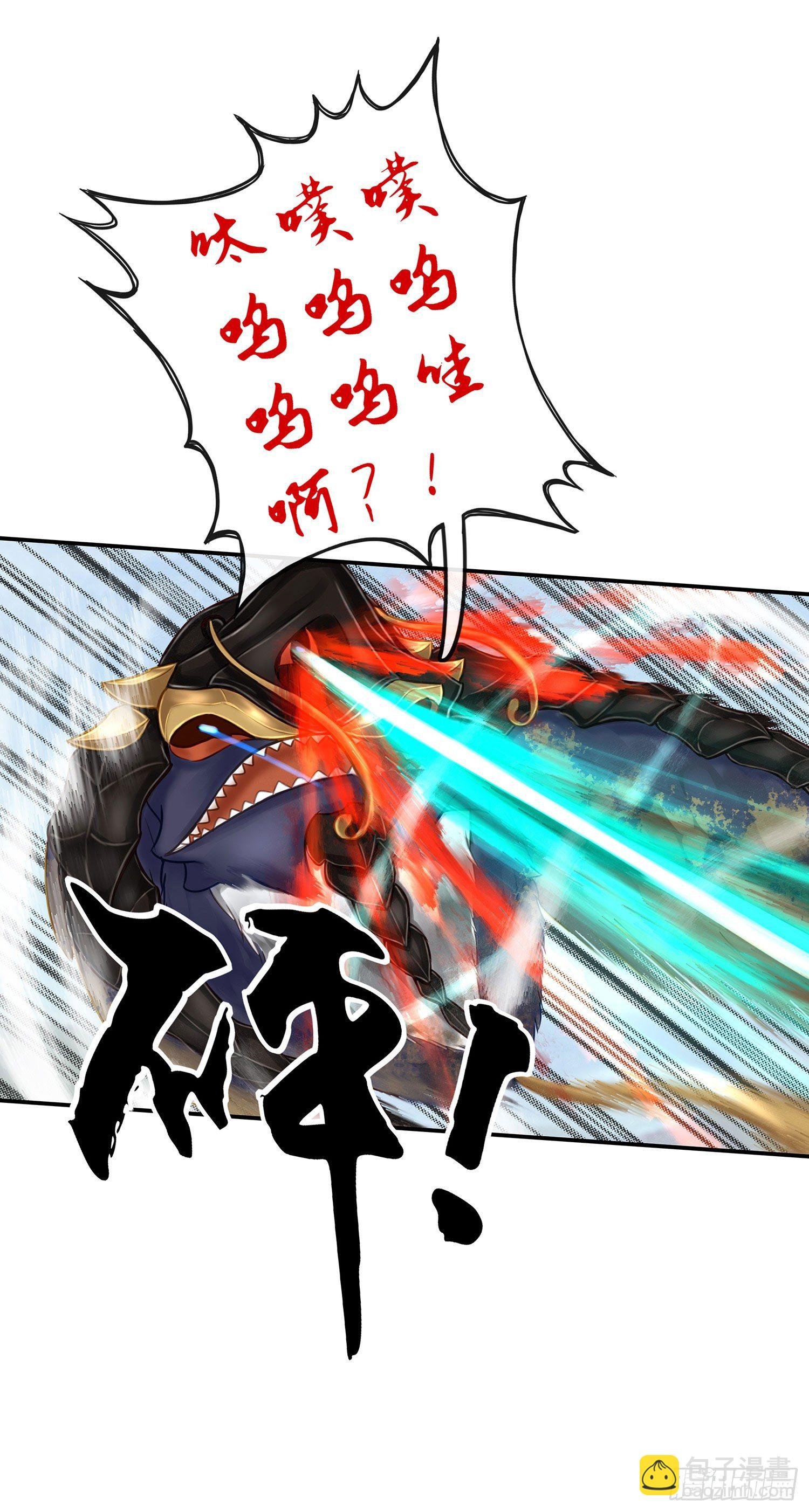 月之盏