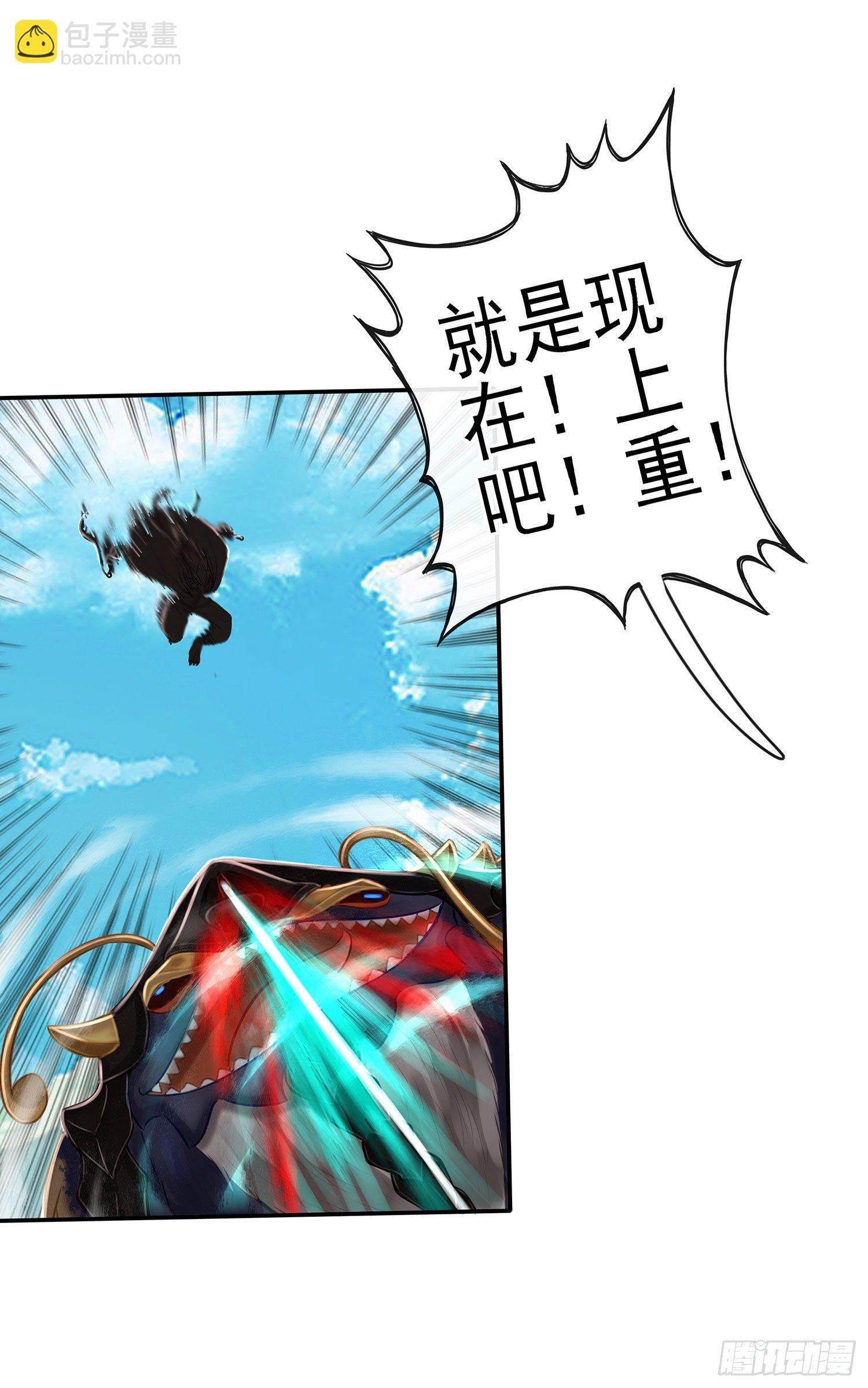 月之盏