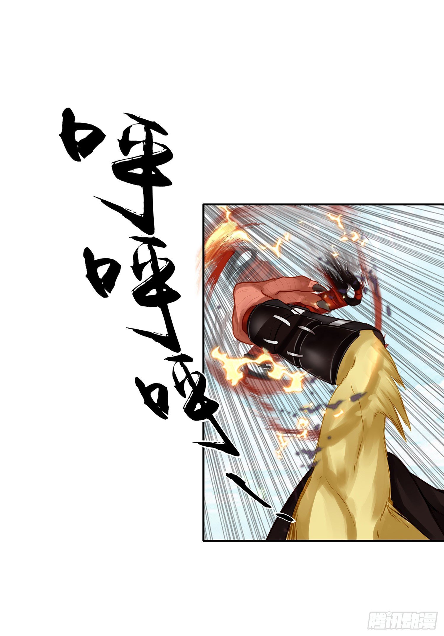 月之盏