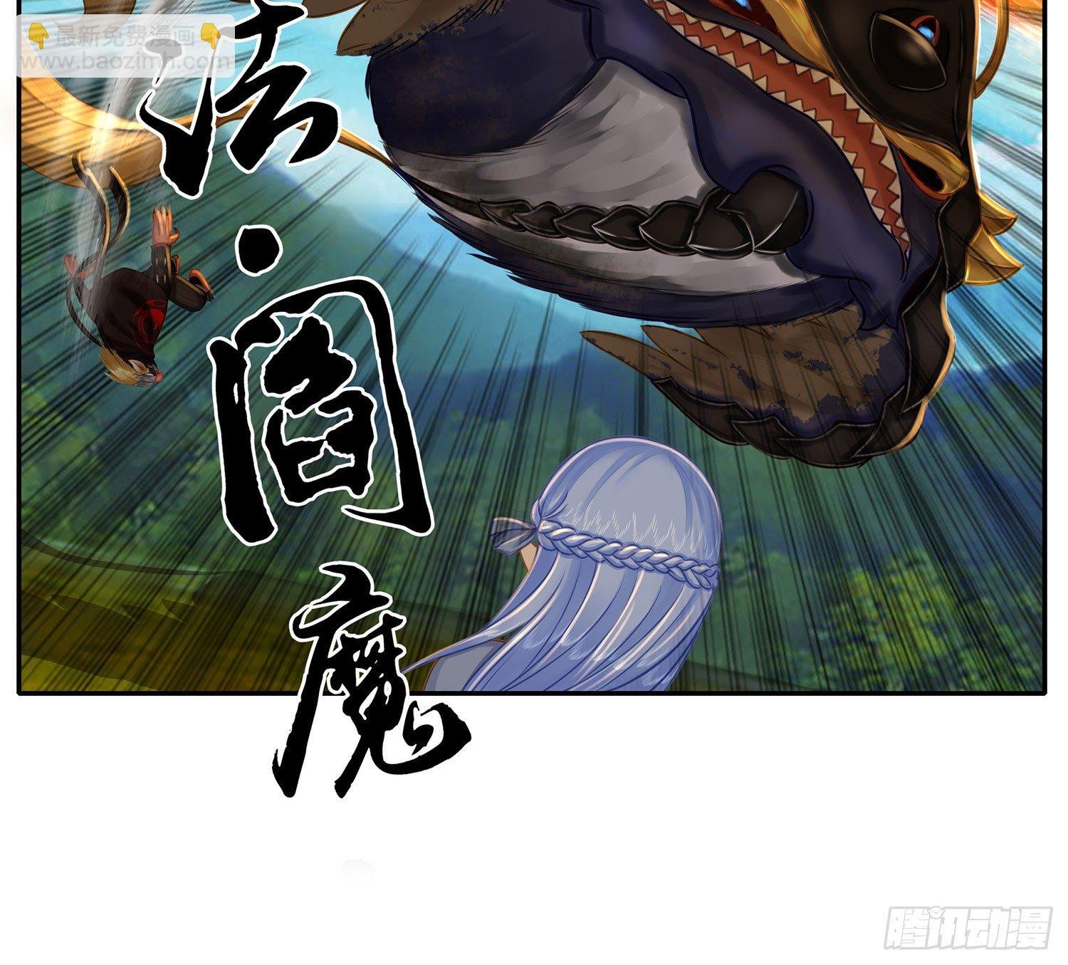 月之盏