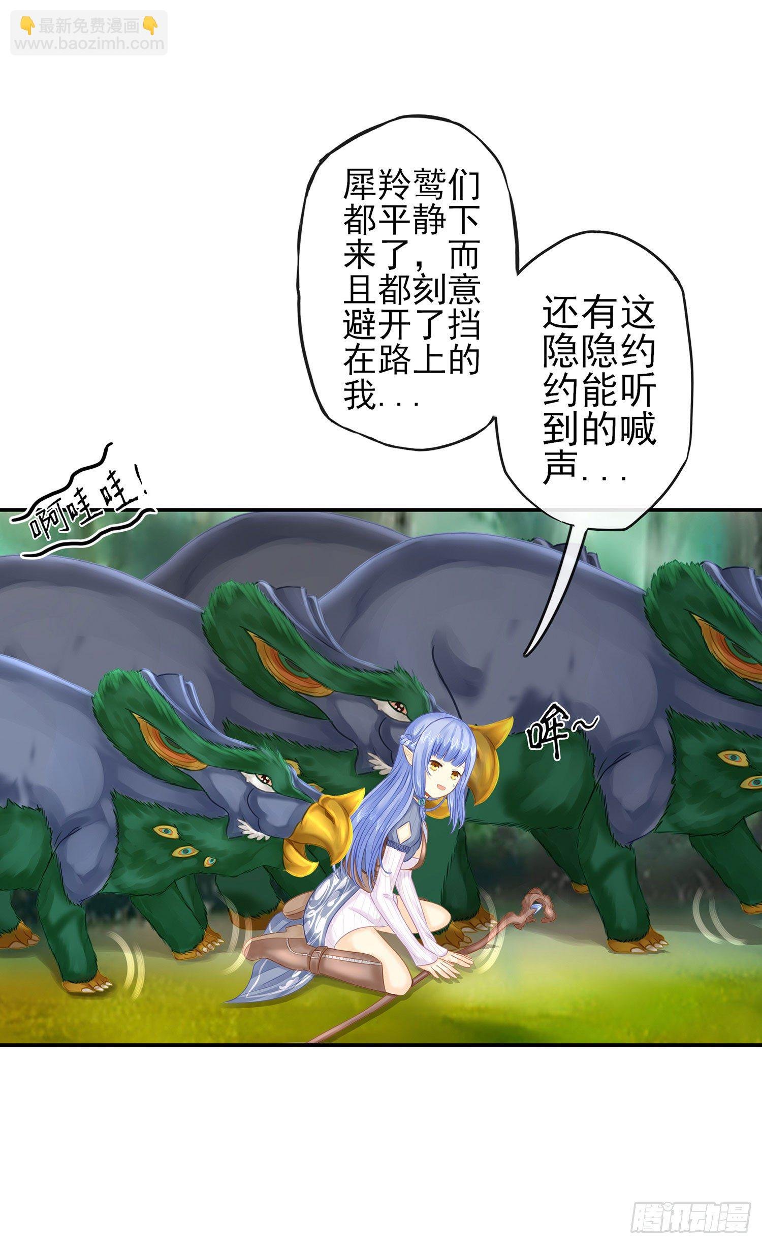 月之盏